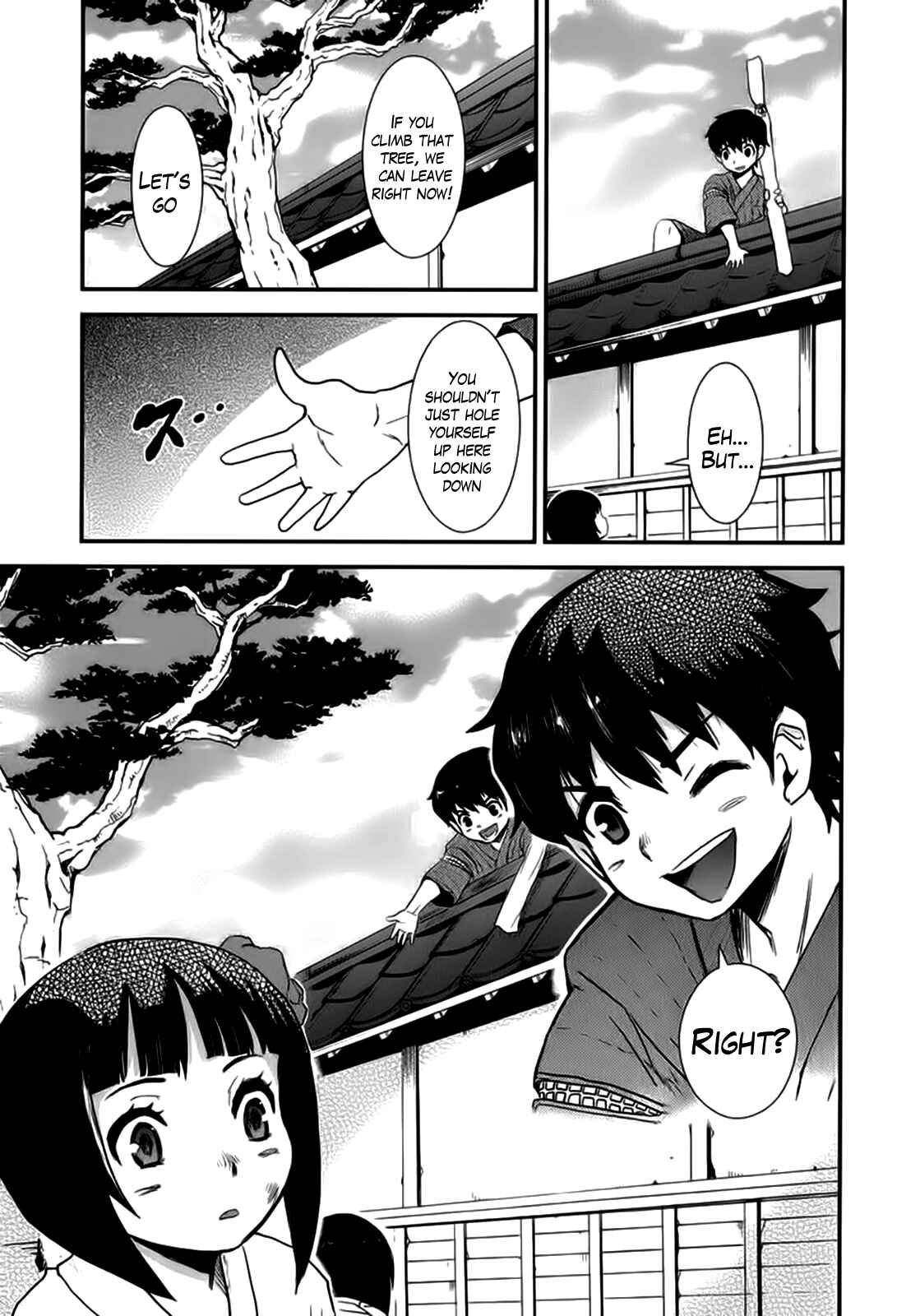 Page 7 Chapter 7 Gachirin ni Kiri Saku