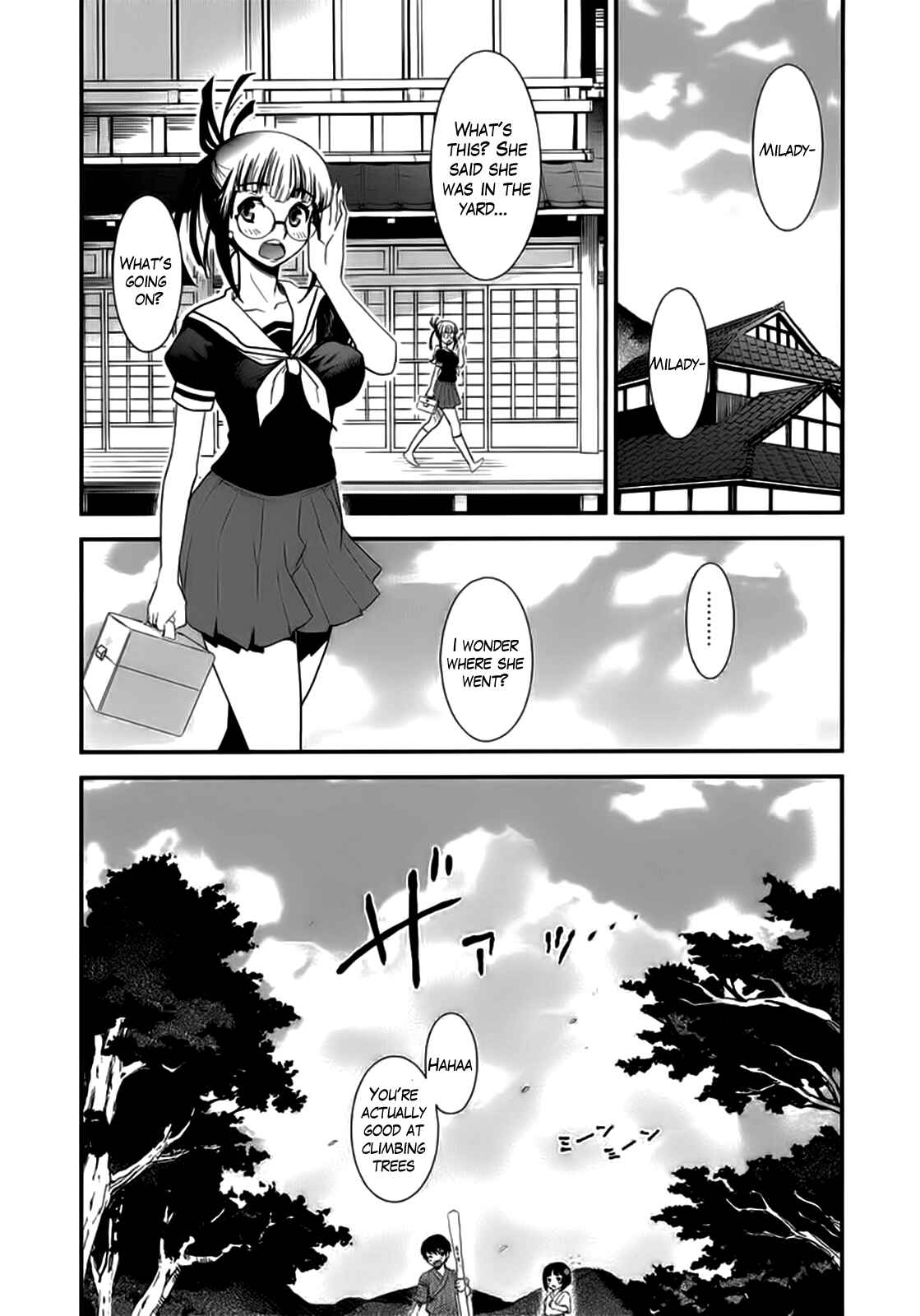 Page 8 Chapter 7 Gachirin ni Kiri Saku