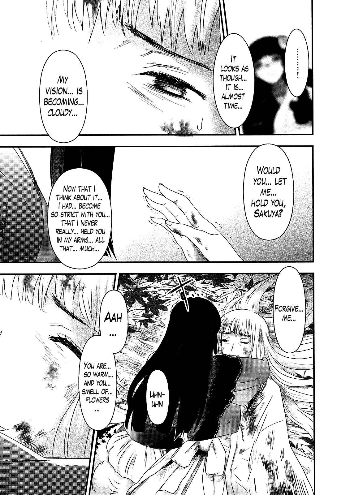 Page 11 Chapter 30 Gachirin ni Kiri Saku