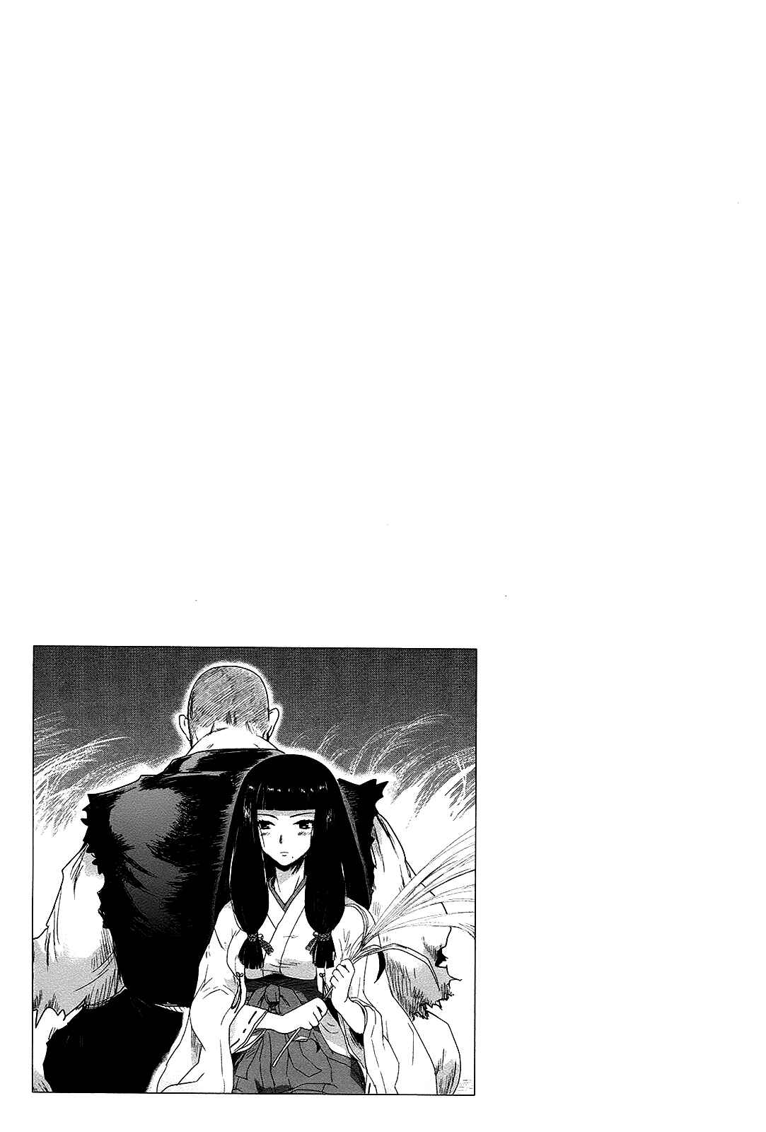 Page 16 Chapter 30 Gachirin ni Kiri Saku