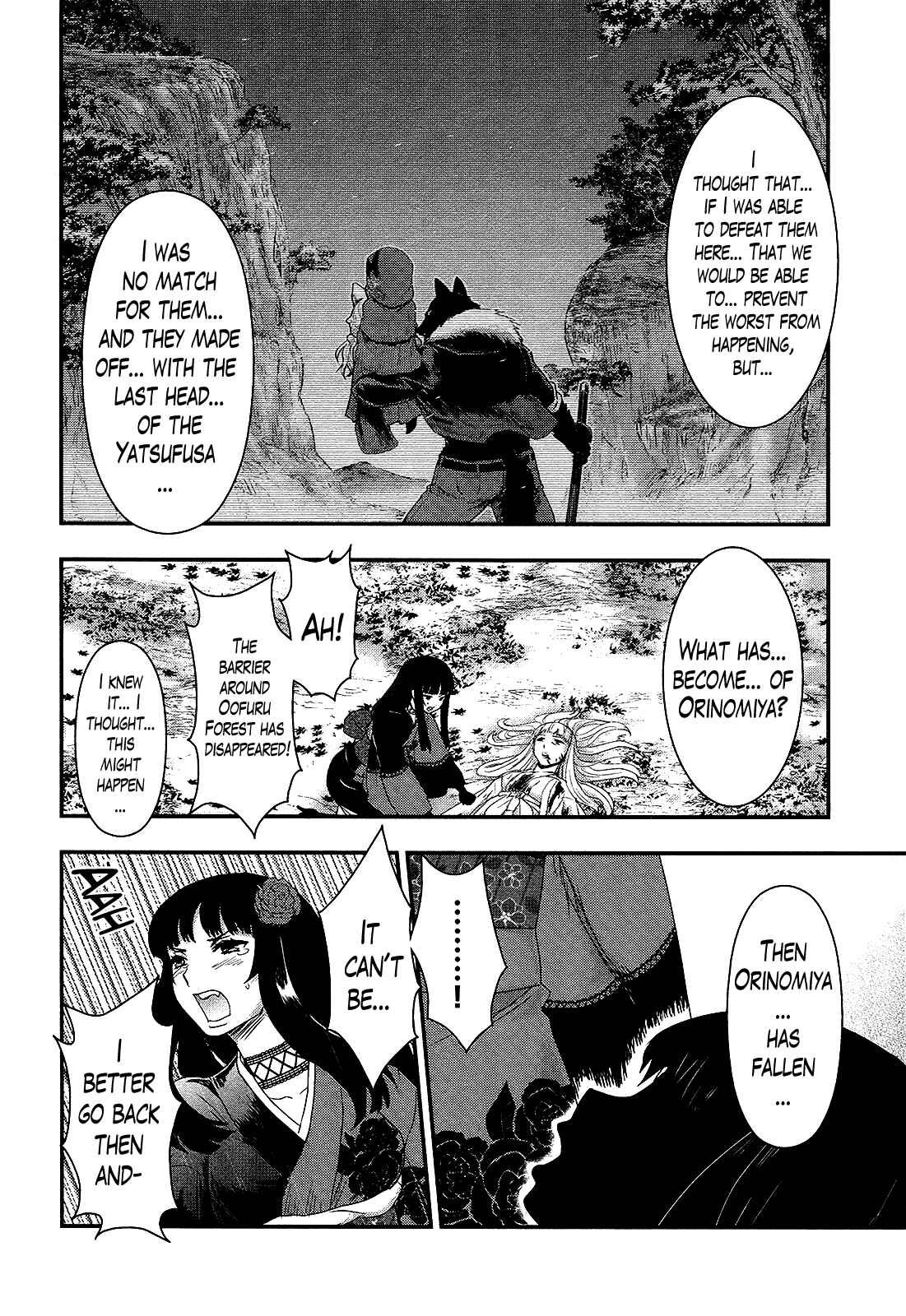 Page 4 Chapter 30 Gachirin ni Kiri Saku