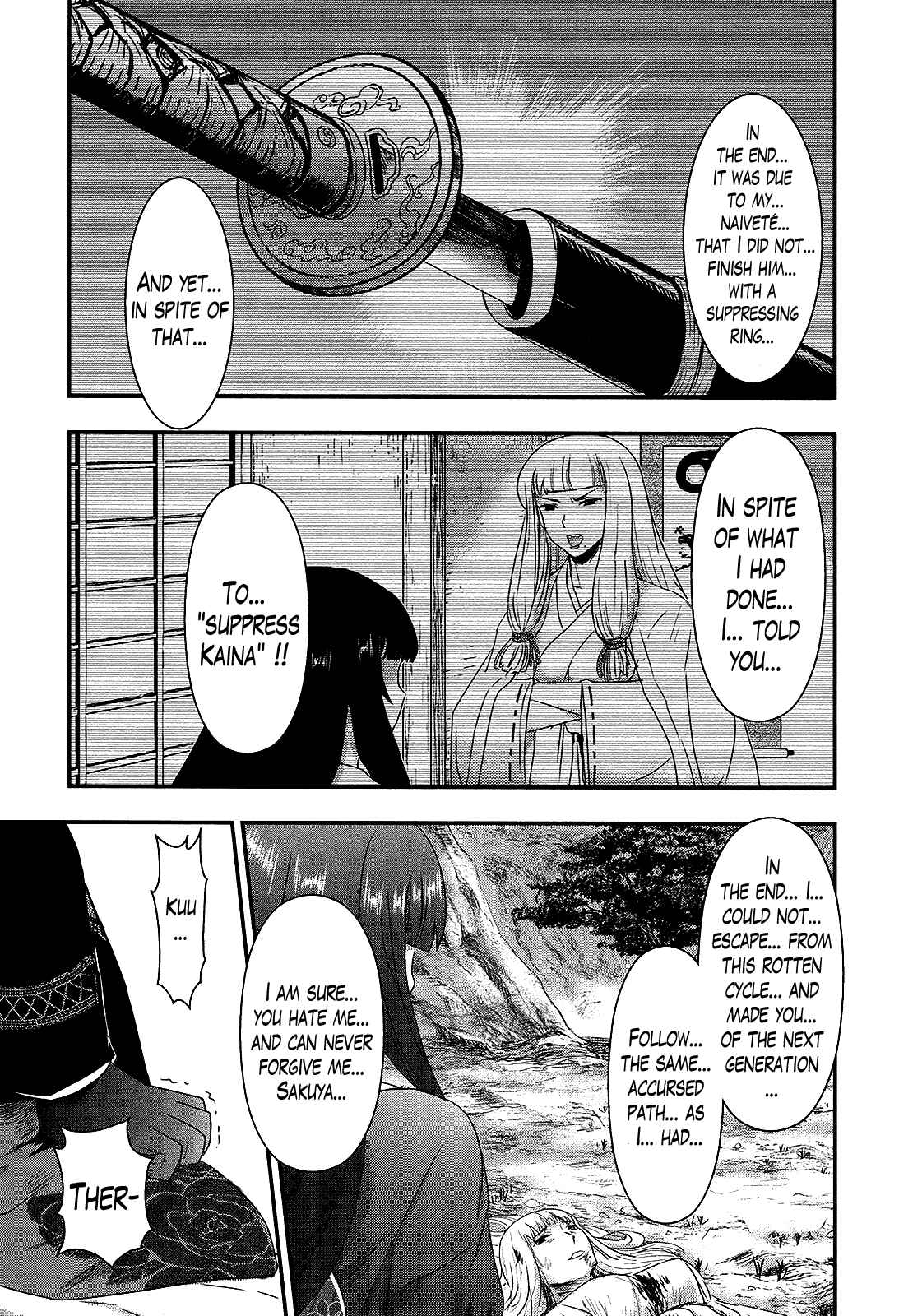 Page 9 Chapter 30 Gachirin ni Kiri Saku