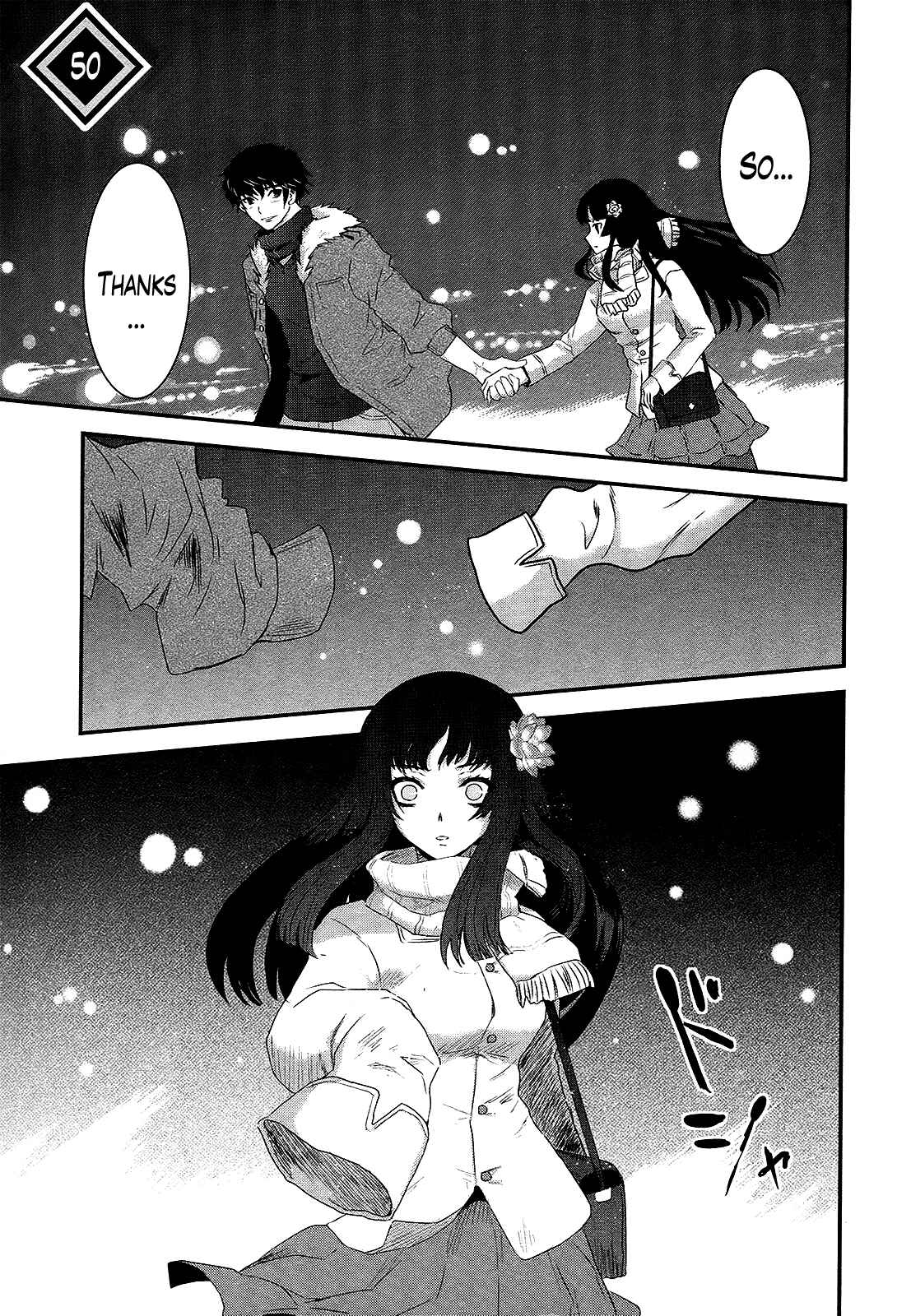 Page 1 Chapter 50 Gachirin ni Kiri Saku