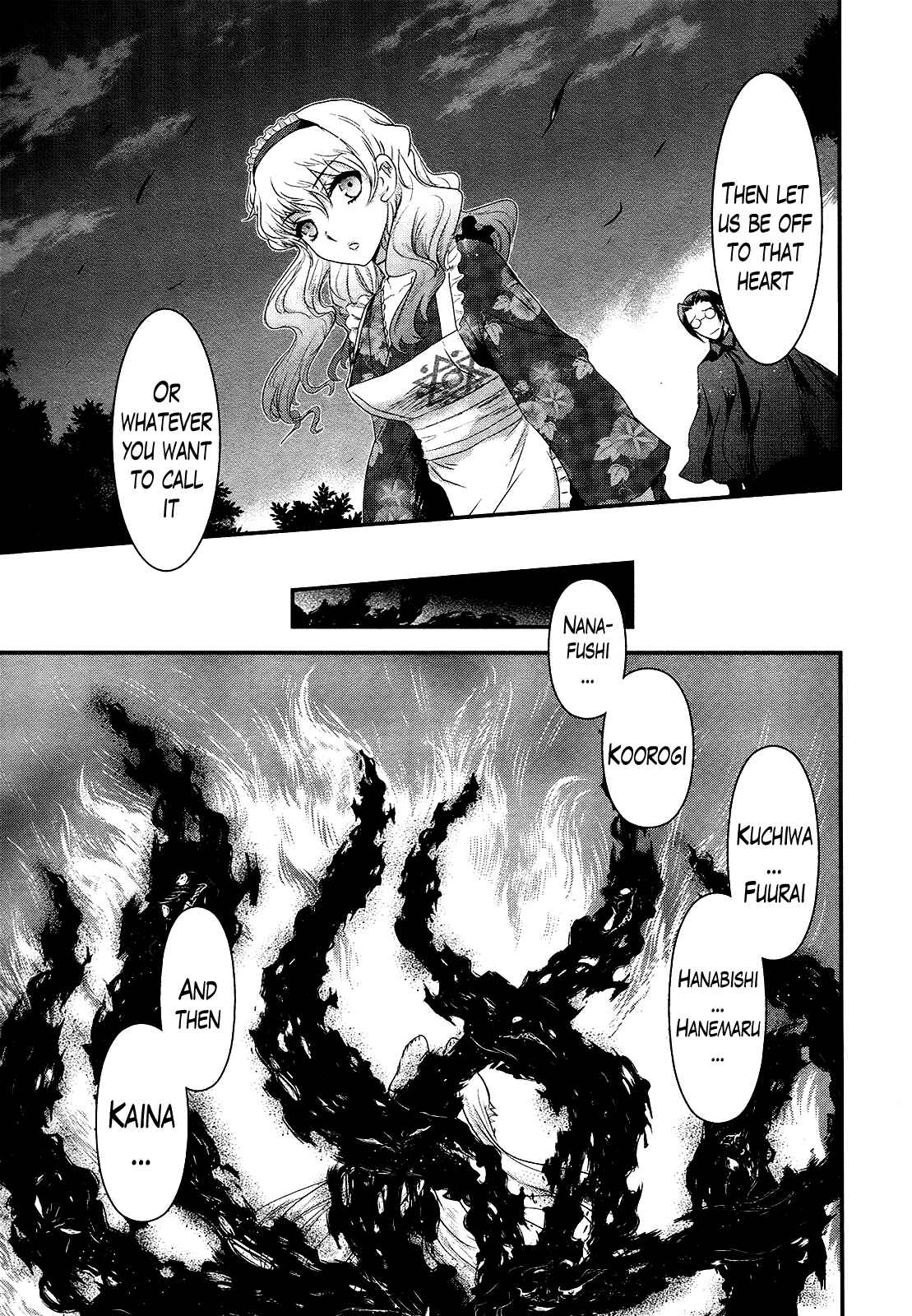 Page 13 Chapter 50 Gachirin ni Kiri Saku