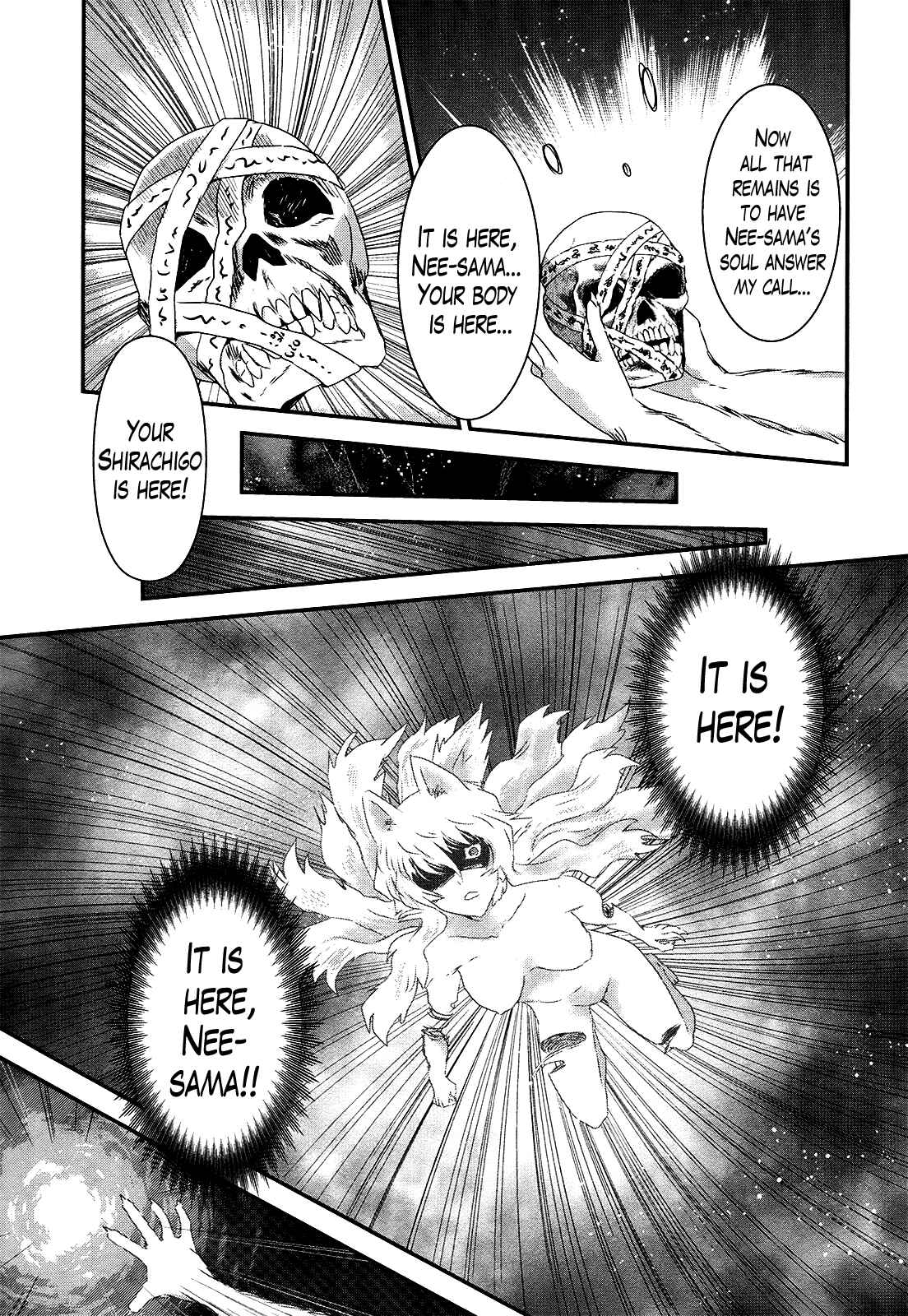 Page 19 Chapter 50 Gachirin ni Kiri Saku