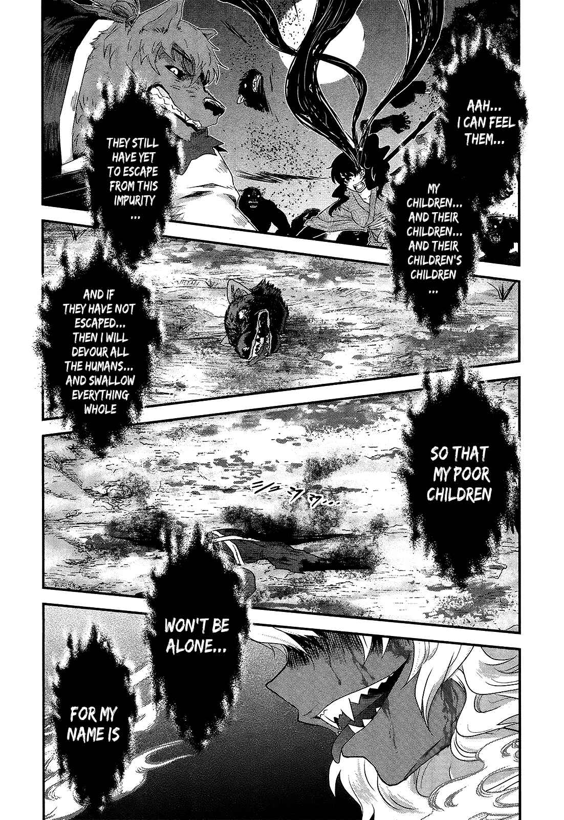 Page 29 Chapter 50 Gachirin ni Kiri Saku