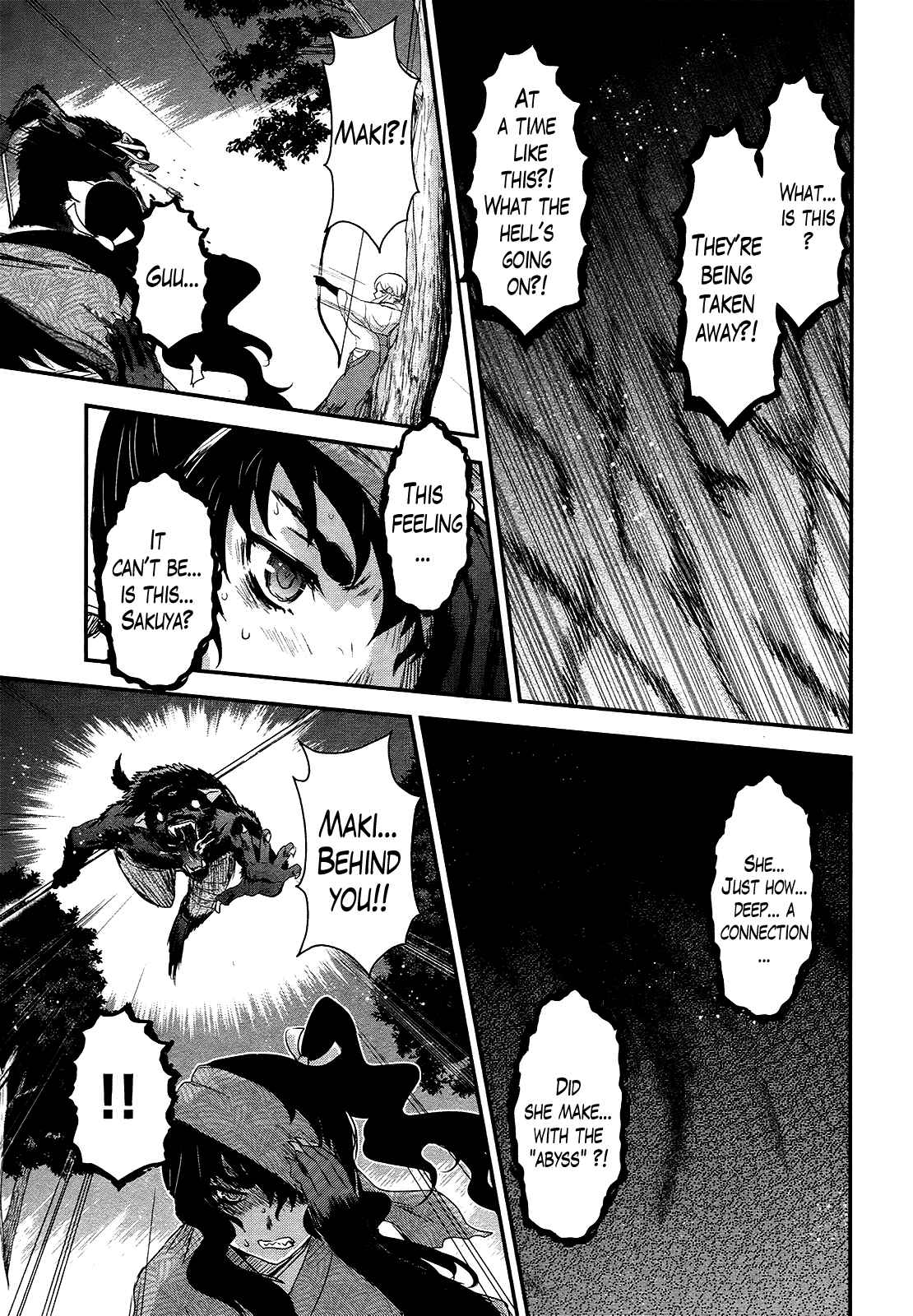 Page 7 Chapter 50 Gachirin ni Kiri Saku