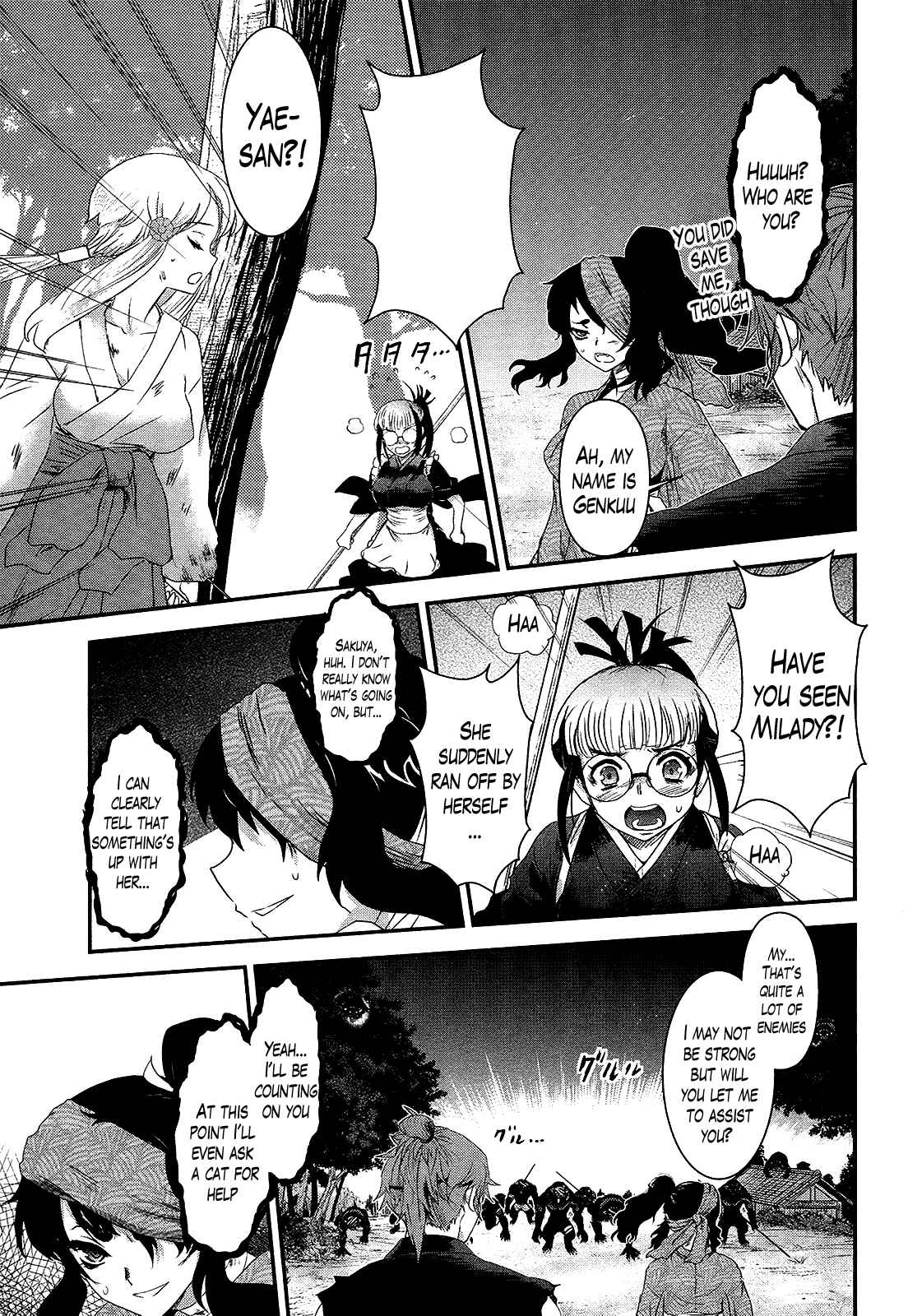 Page 9 Chapter 50 Gachirin ni Kiri Saku