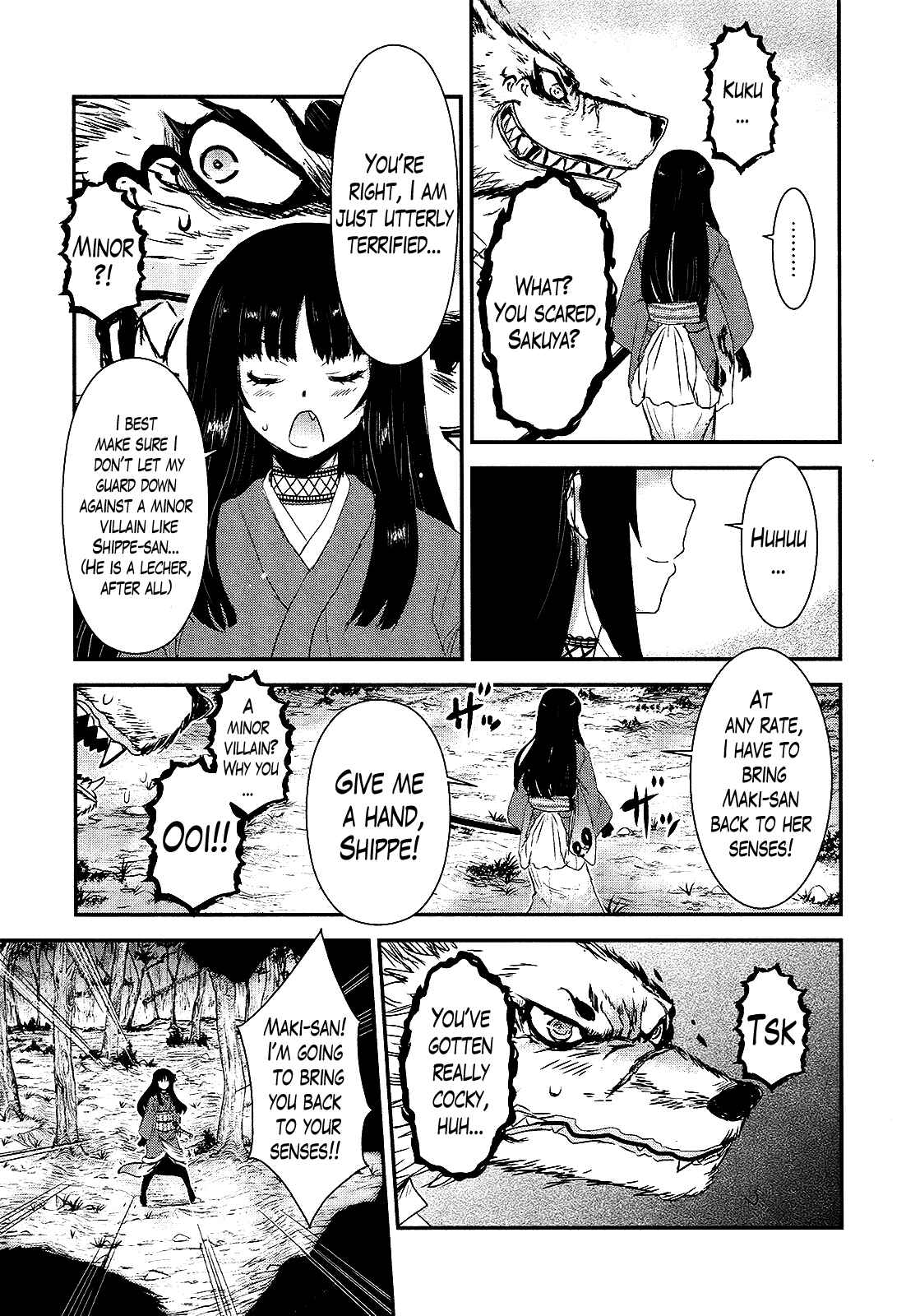 Page 24 Chapter 20 Gachirin ni Kiri Saku