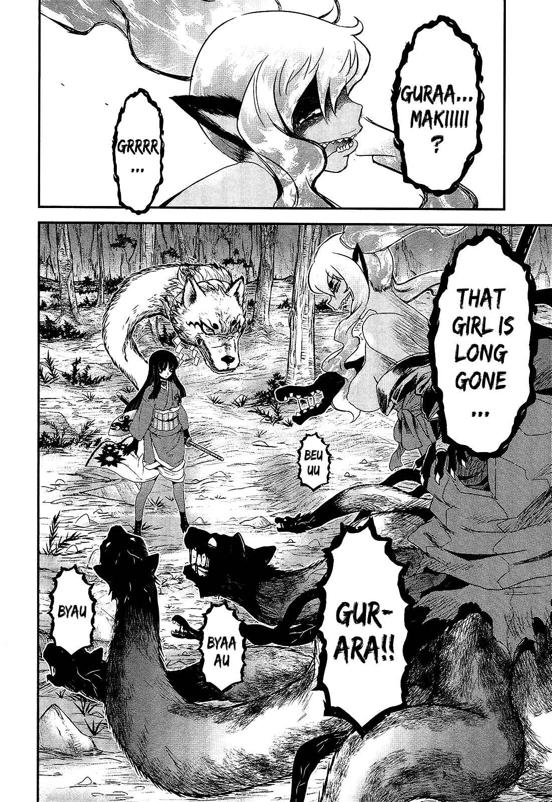 Page 25 Chapter 20 Gachirin ni Kiri Saku