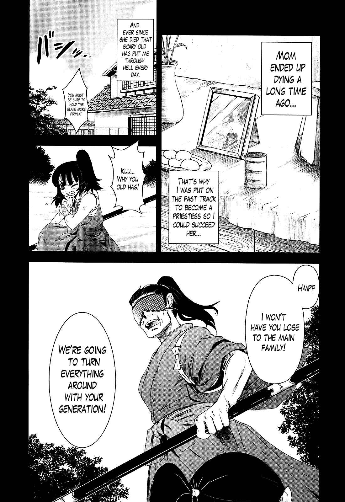Page 5 Chapter 20 Gachirin ni Kiri Saku