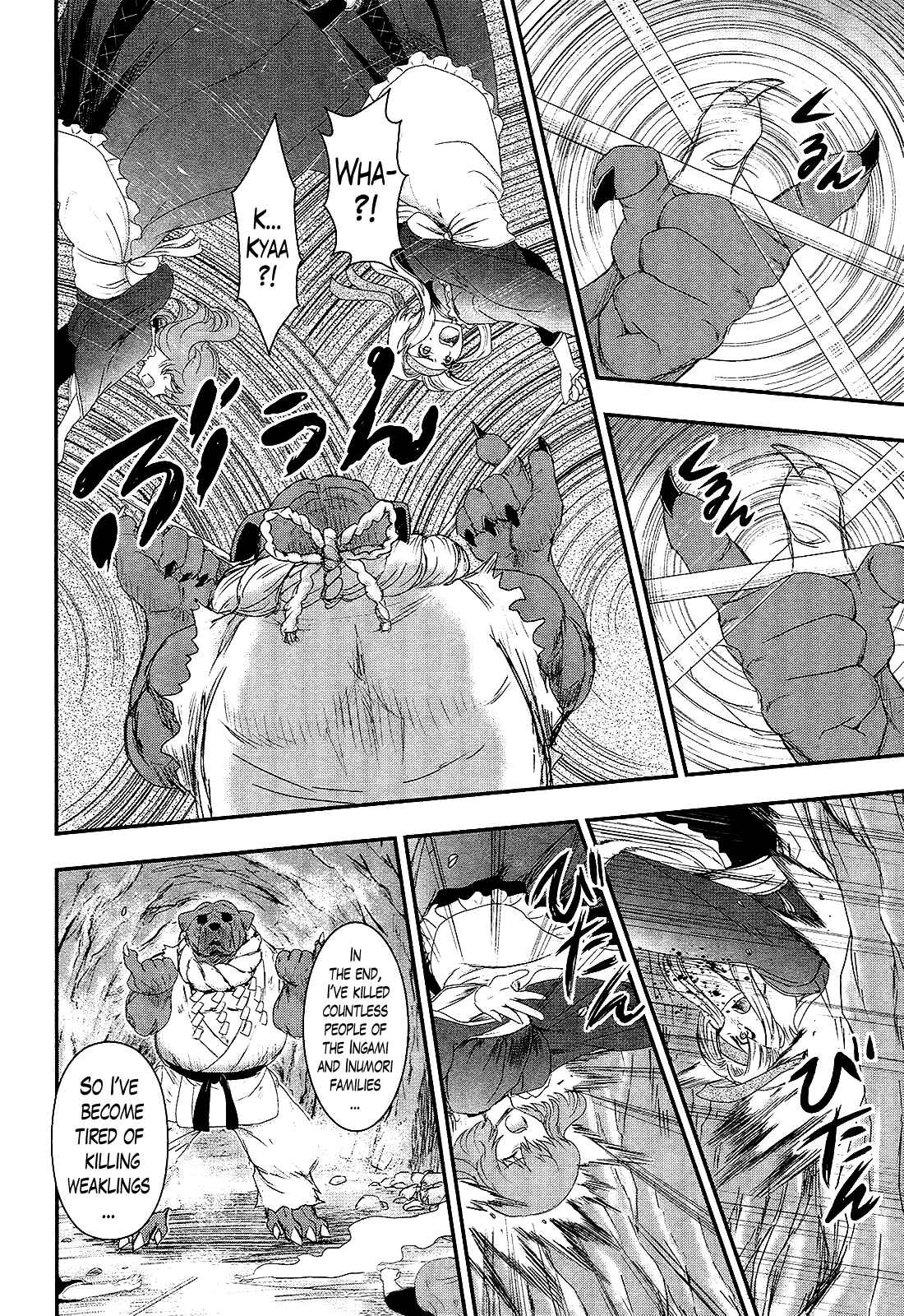 Page 11 Chapter 24 Gachirin ni Kiri Saku