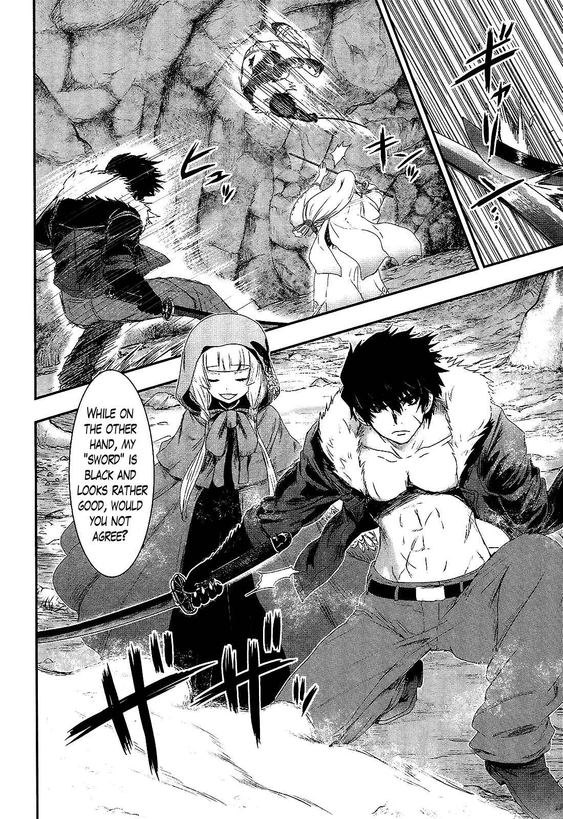 Page 5 Chapter 24 Gachirin ni Kiri Saku