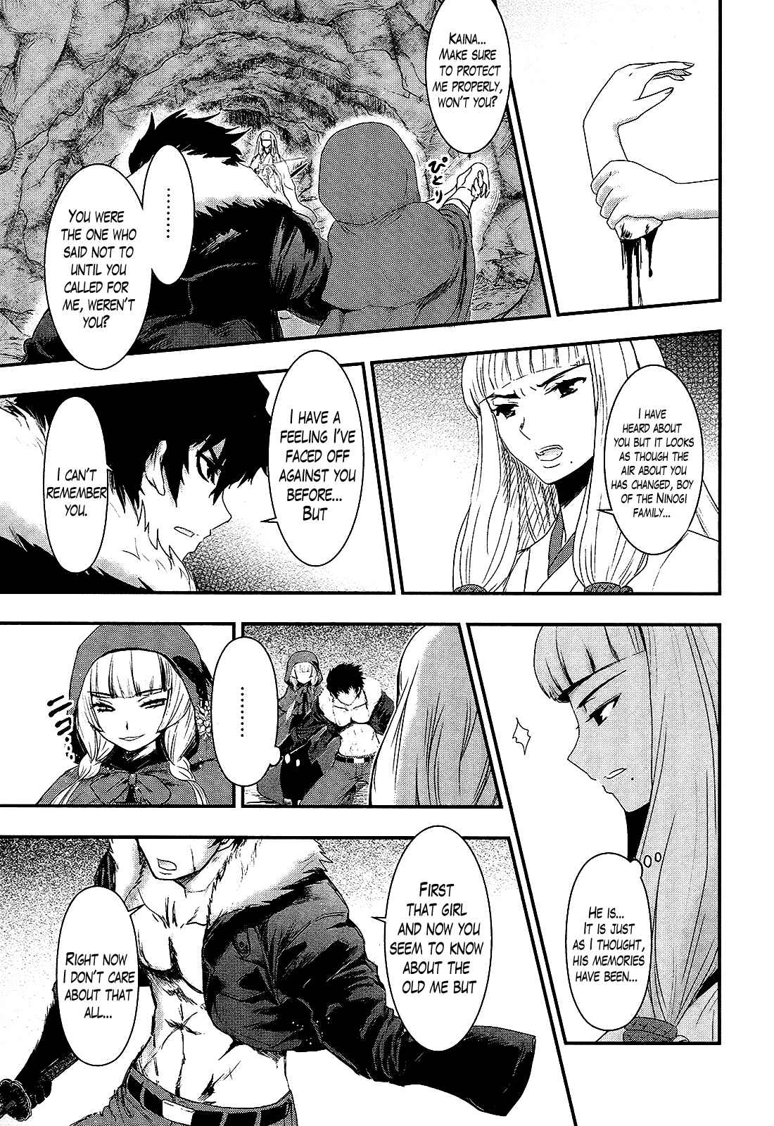 Page 6 Chapter 24 Gachirin ni Kiri Saku