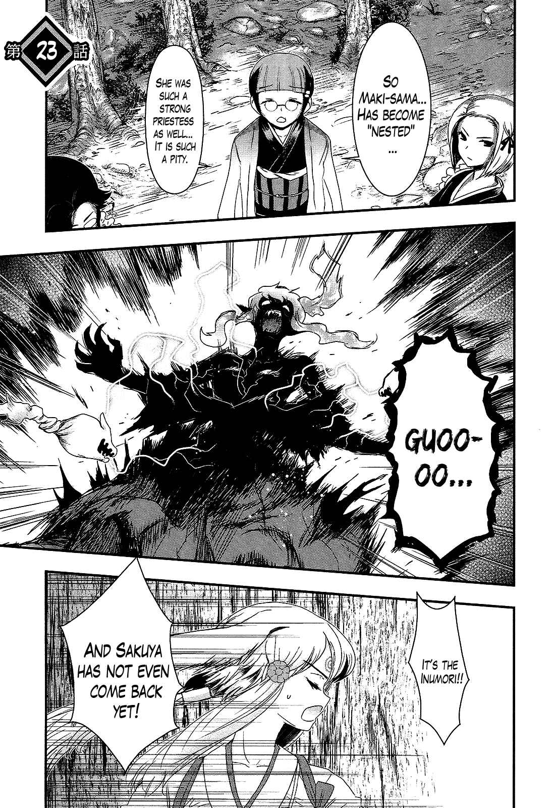 Page 1 Chapter 23 Gachirin ni Kiri Saku