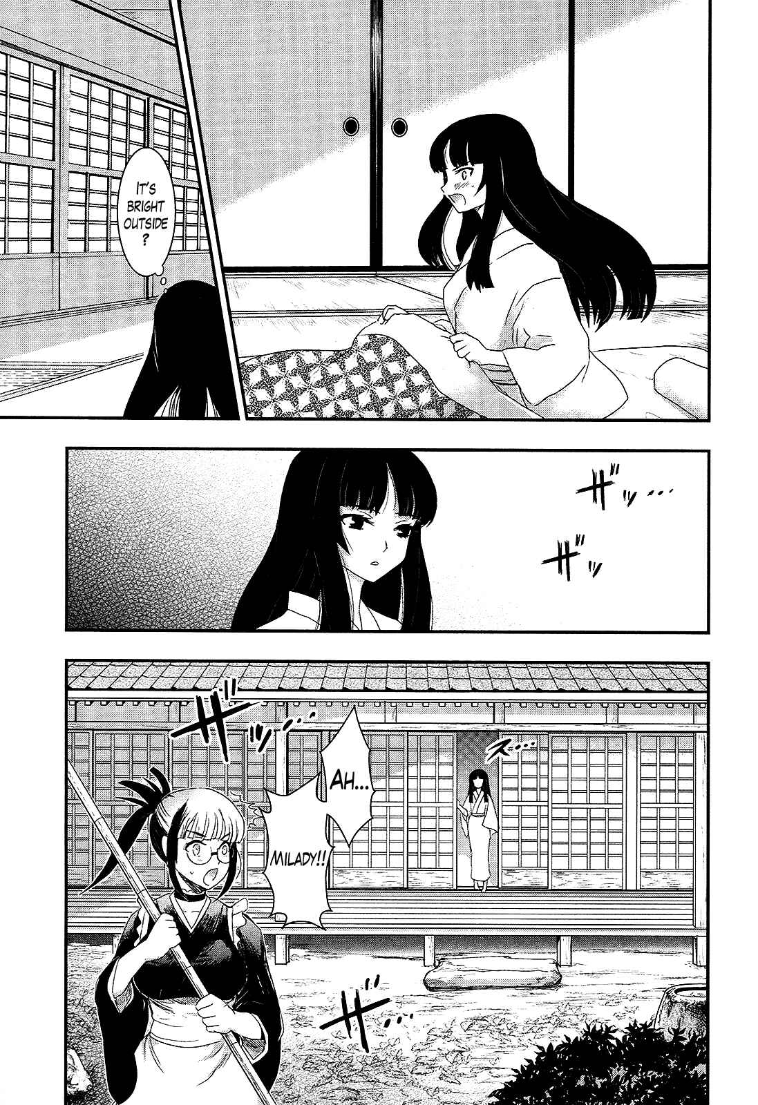 Page 13 Chapter 23 Gachirin ni Kiri Saku