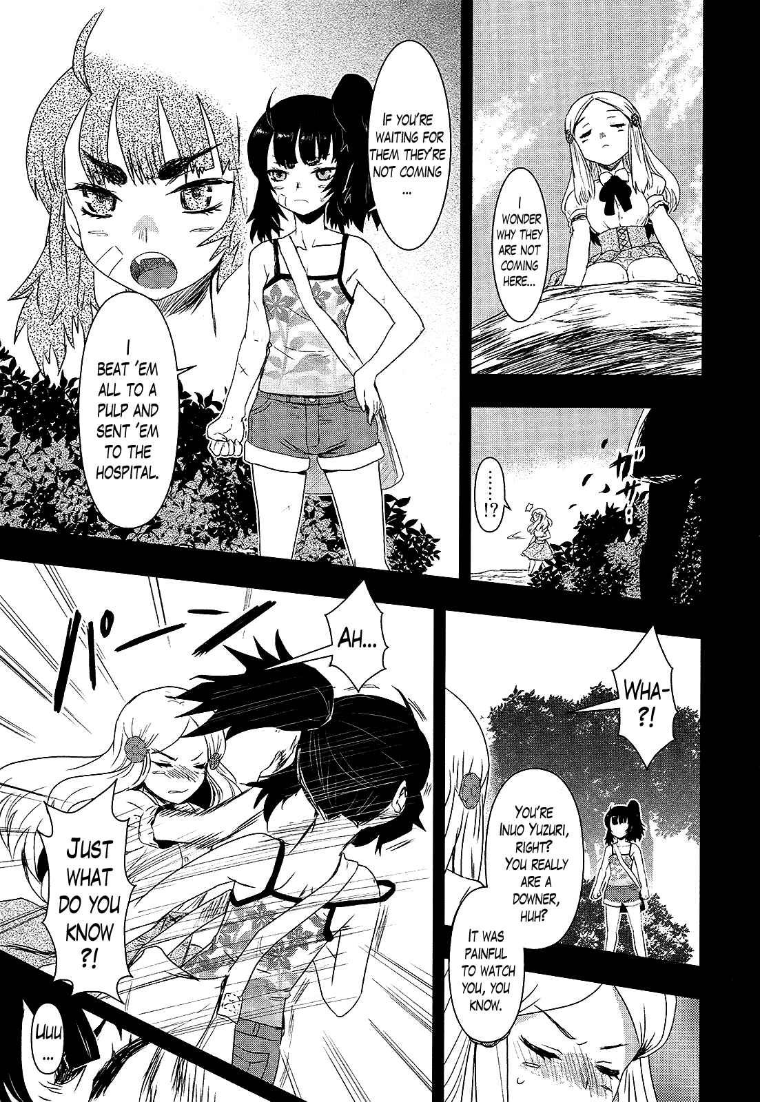 Page 25 Chapter 23 Gachirin ni Kiri Saku