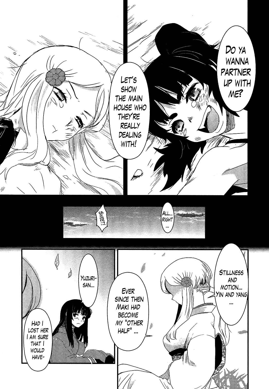 Page 27 Chapter 23 Gachirin ni Kiri Saku