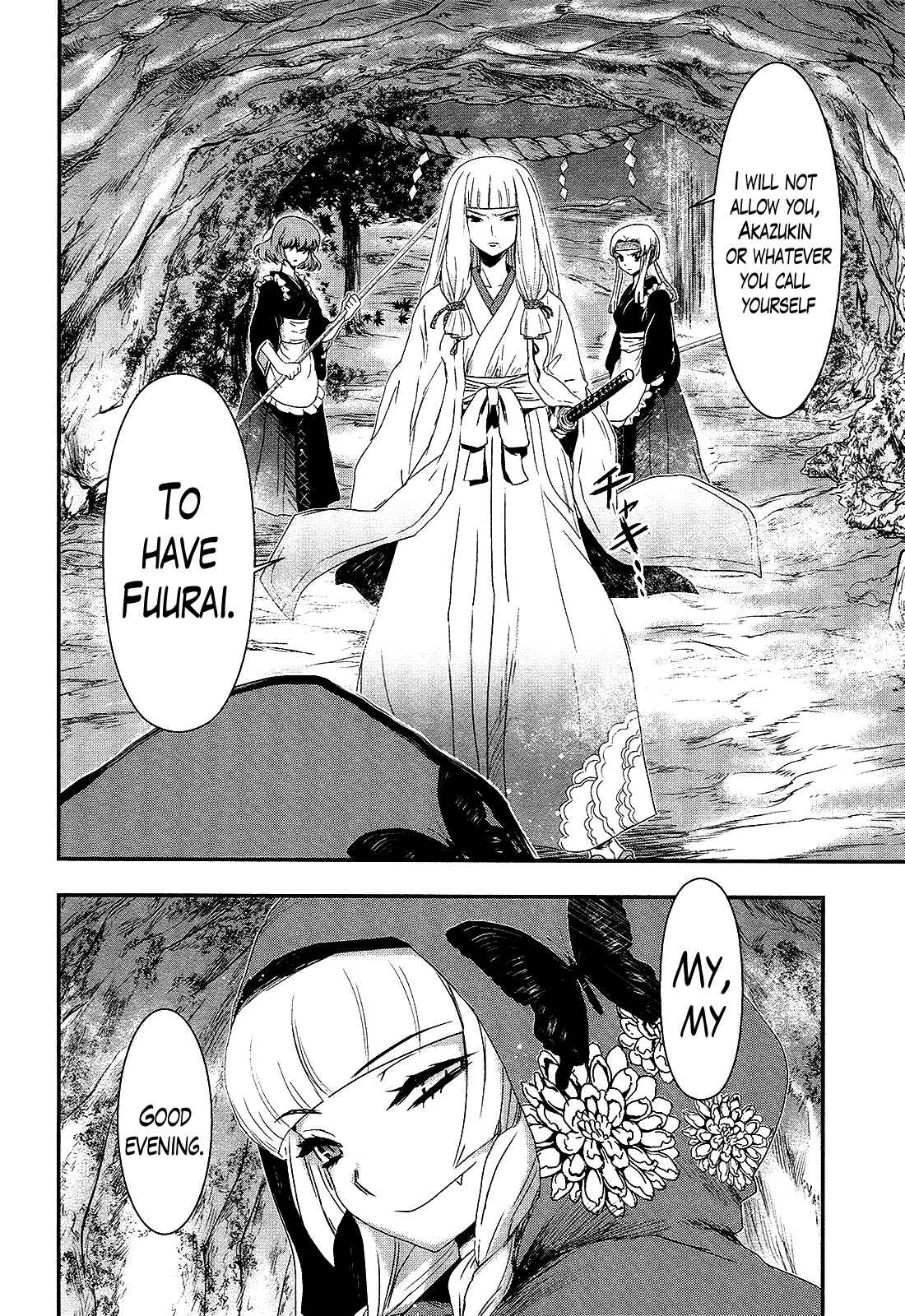 Page 30 Chapter 23 Gachirin ni Kiri Saku