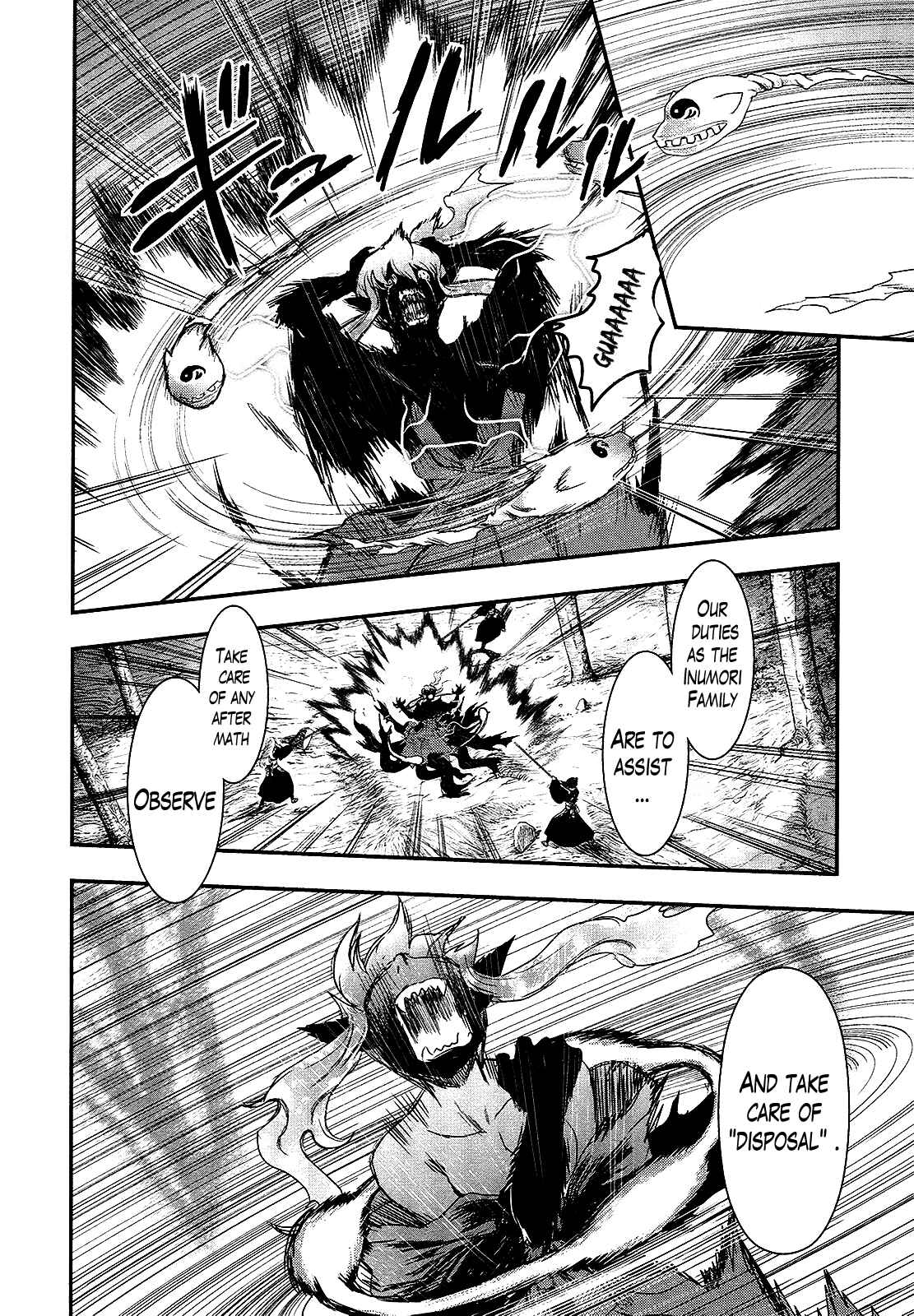 Page 4 Chapter 23 Gachirin ni Kiri Saku