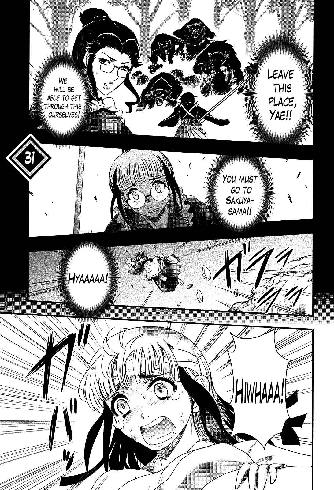 Page 1 Chapter 31 Gachirin ni Kiri Saku