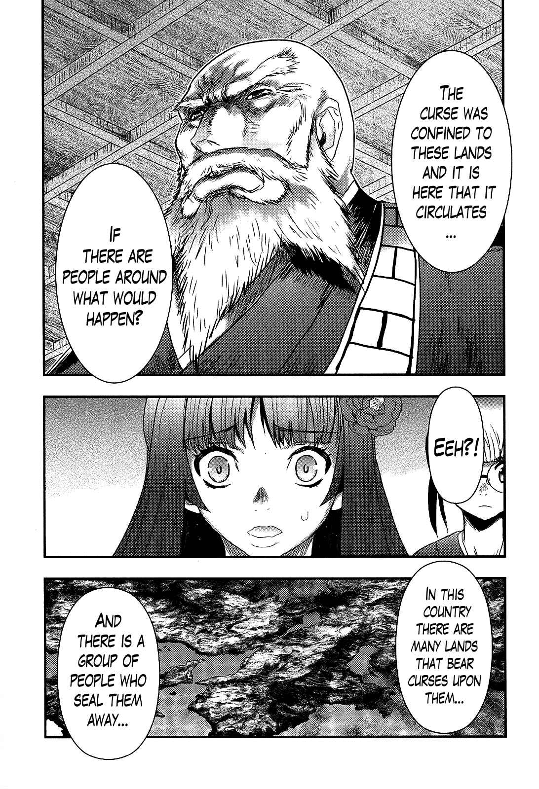 Page 13 Chapter 31 Gachirin ni Kiri Saku