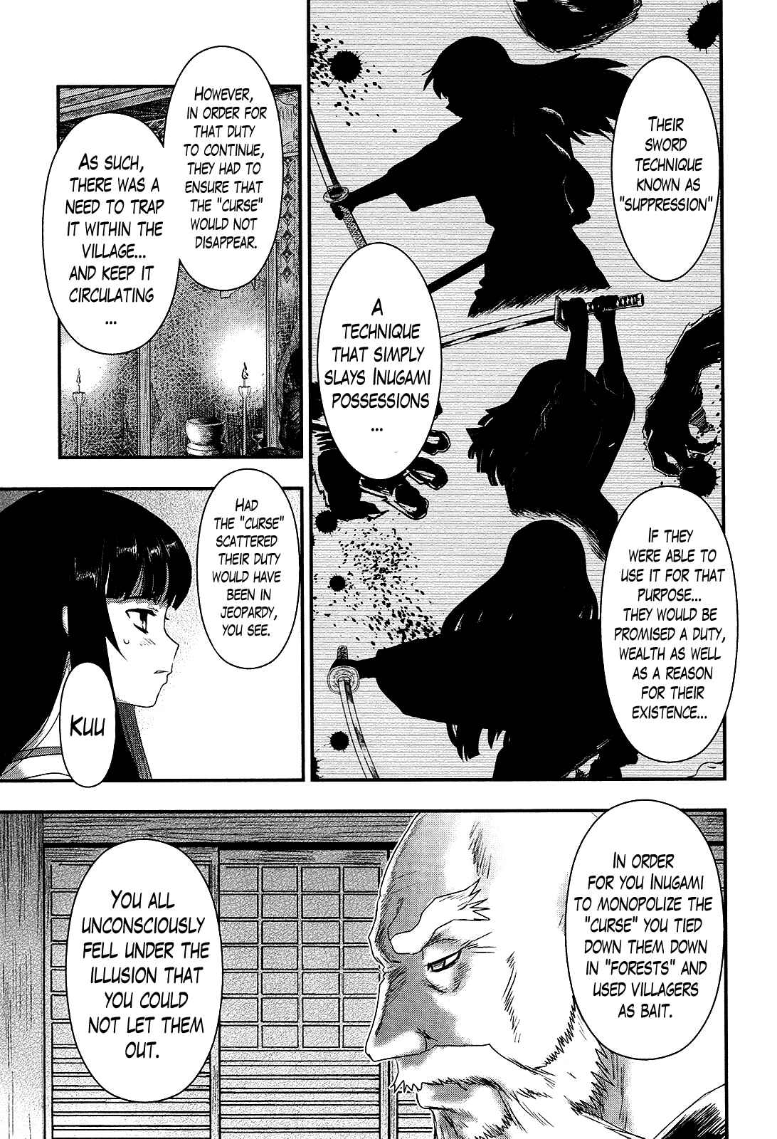 Page 15 Chapter 31 Gachirin ni Kiri Saku