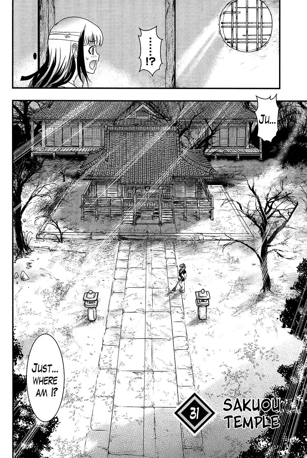Page 2 Chapter 31 Gachirin ni Kiri Saku