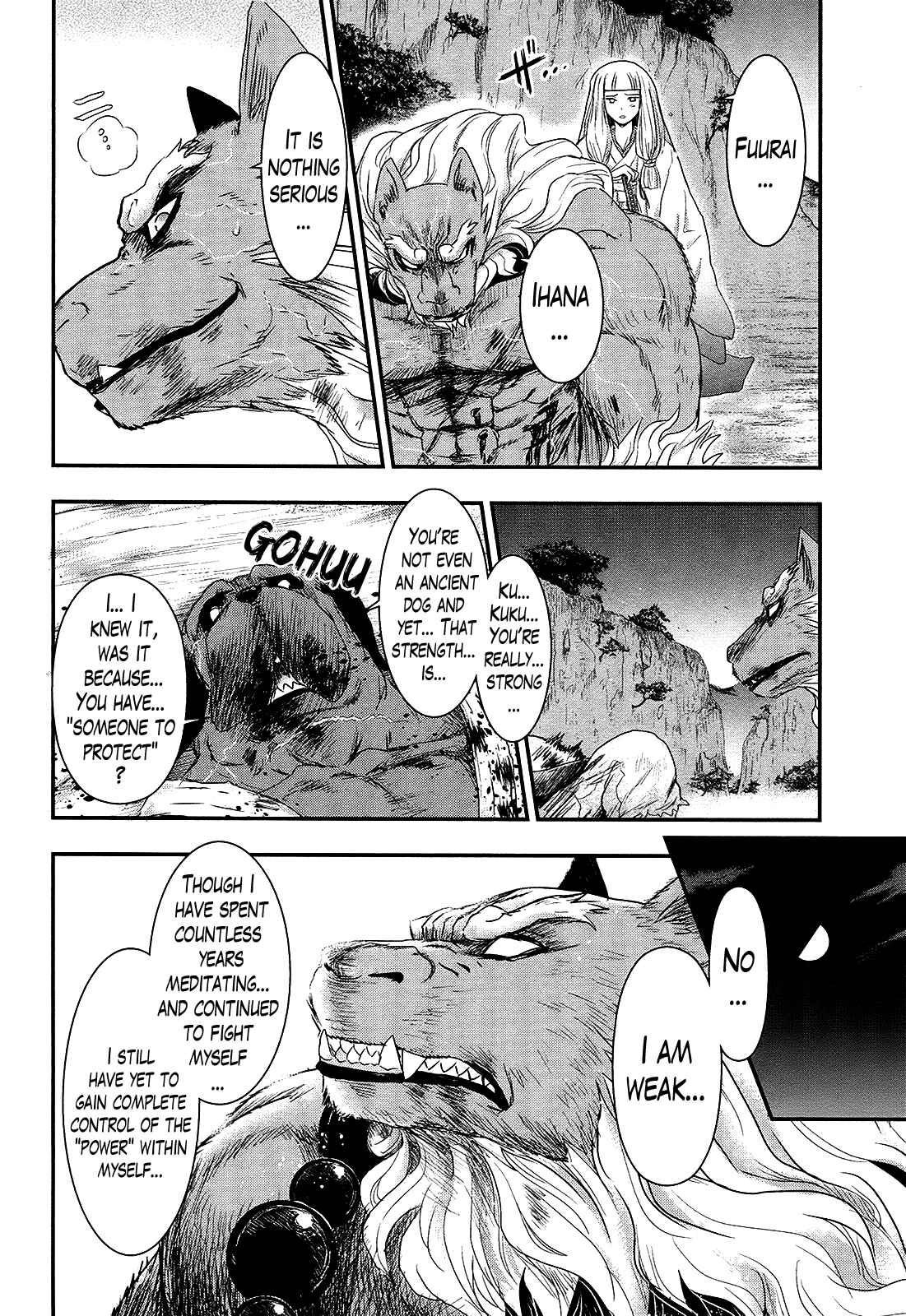 Page 12 Chapter 27 Gachirin ni Kiri Saku