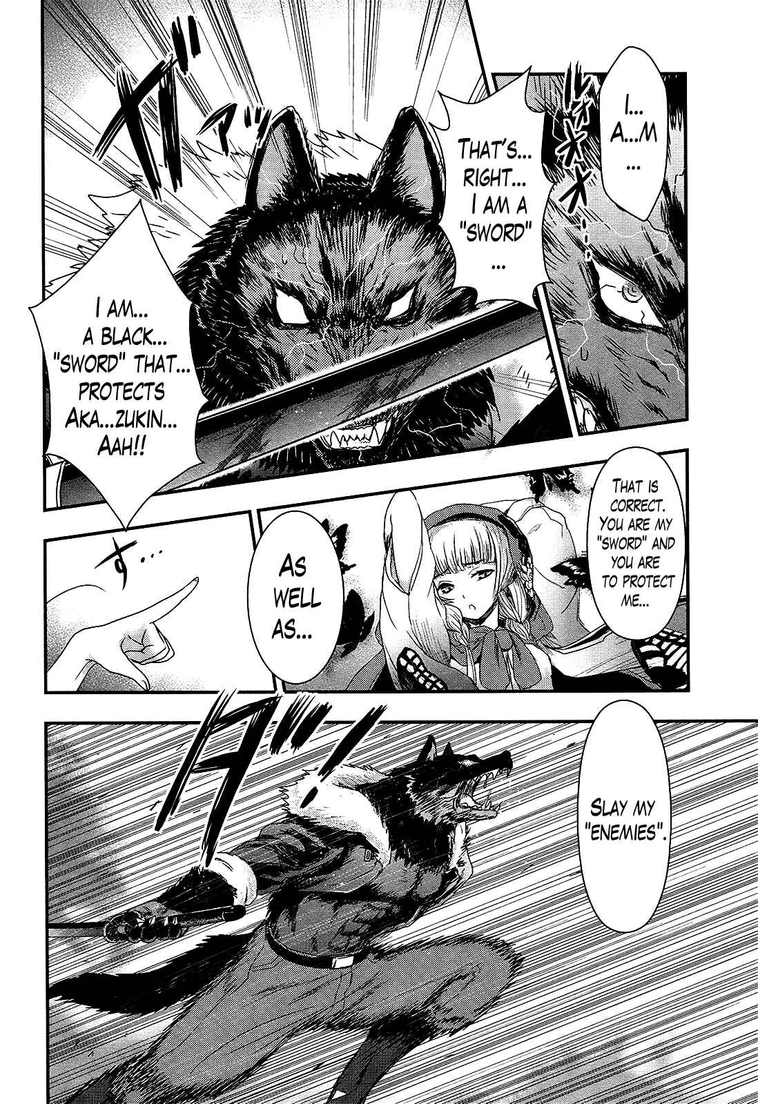 Page 19 Chapter 27 Gachirin ni Kiri Saku