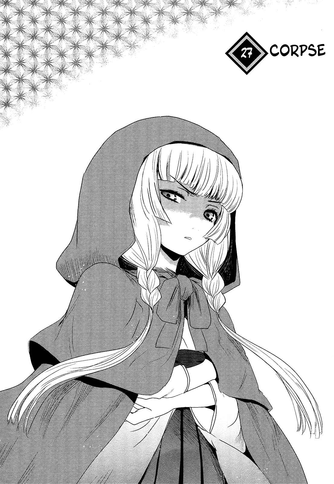 Page 2 Chapter 27 Gachirin ni Kiri Saku