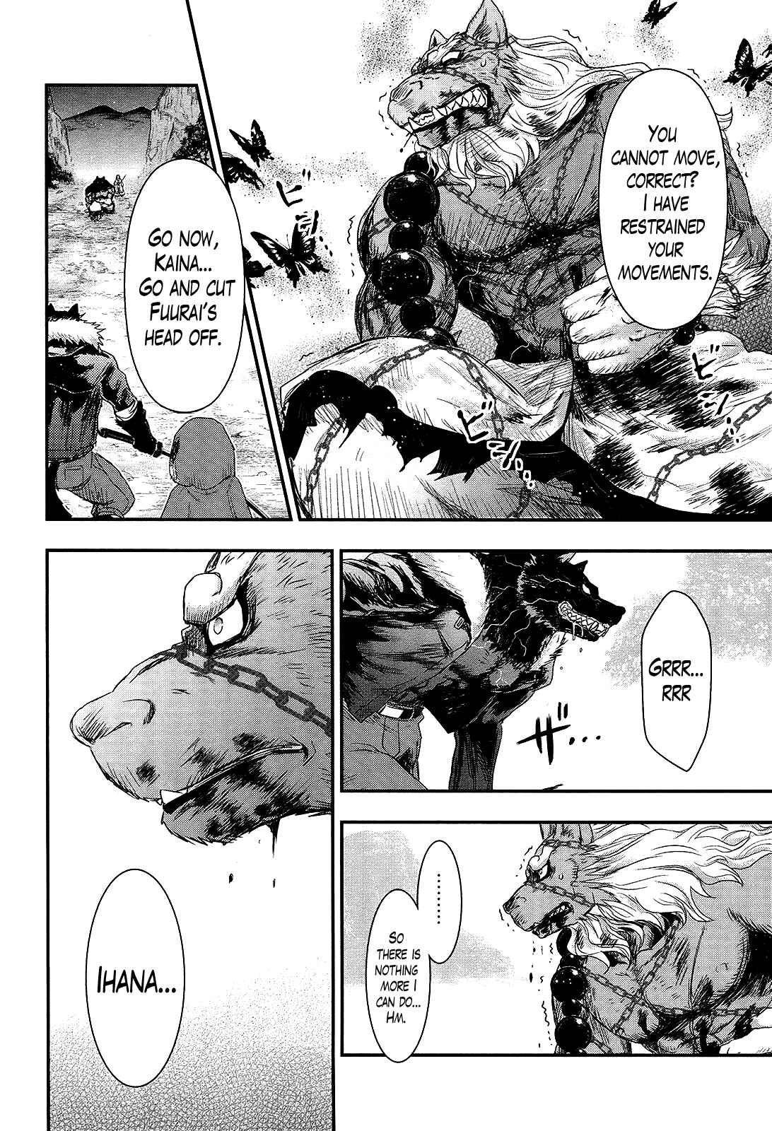 Page 23 Chapter 27 Gachirin ni Kiri Saku