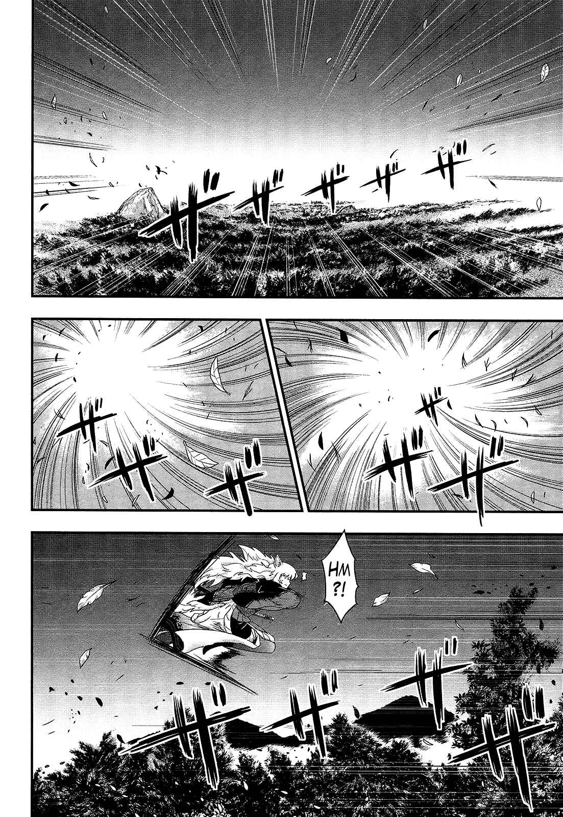 Page 8 Chapter 27 Gachirin ni Kiri Saku
