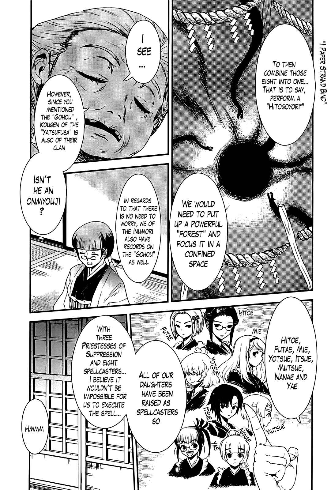 Page 11 Chapter 15 Gachirin ni Kiri Saku