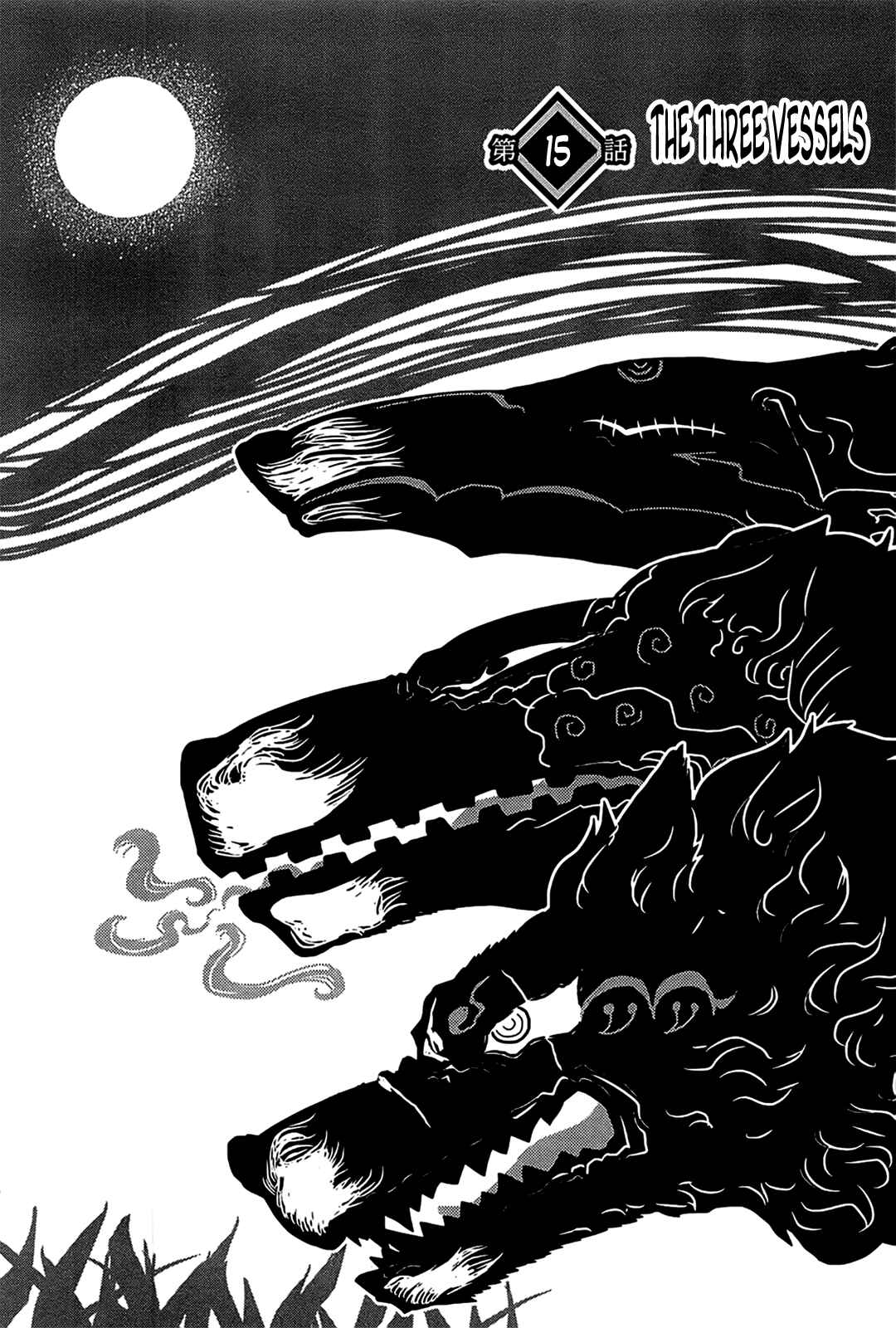 Page 3 Chapter 15 Gachirin ni Kiri Saku