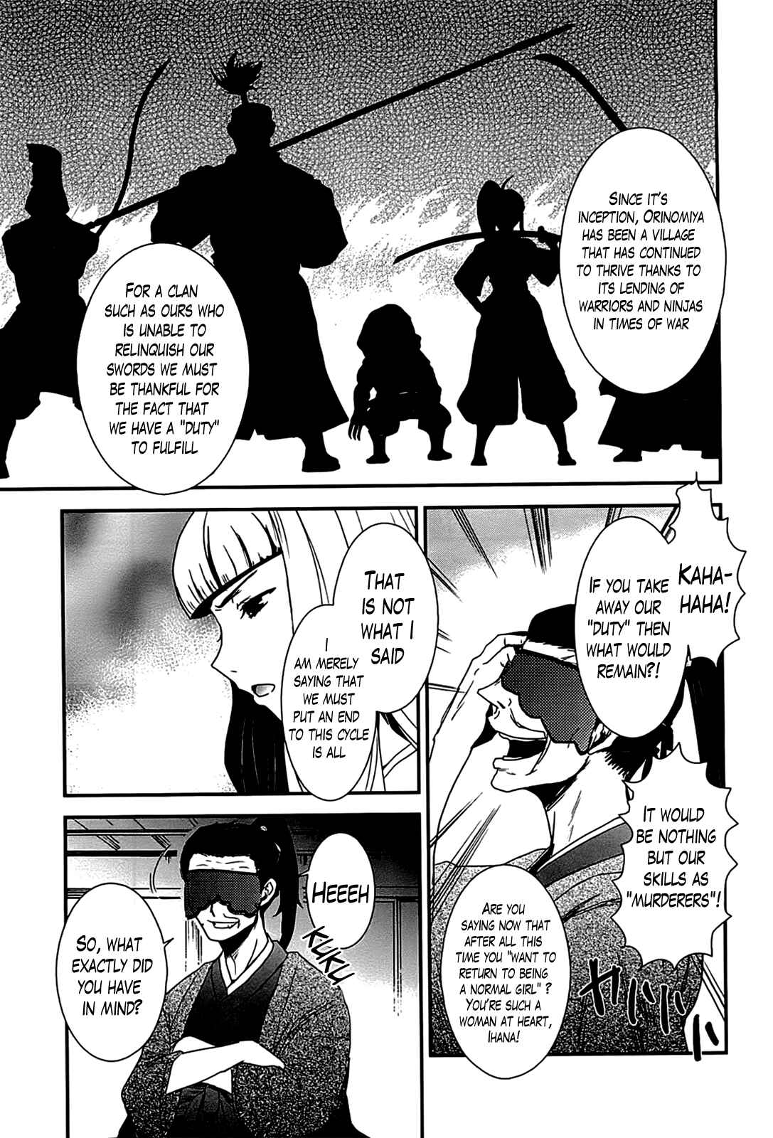Page 9 Chapter 15 Gachirin ni Kiri Saku