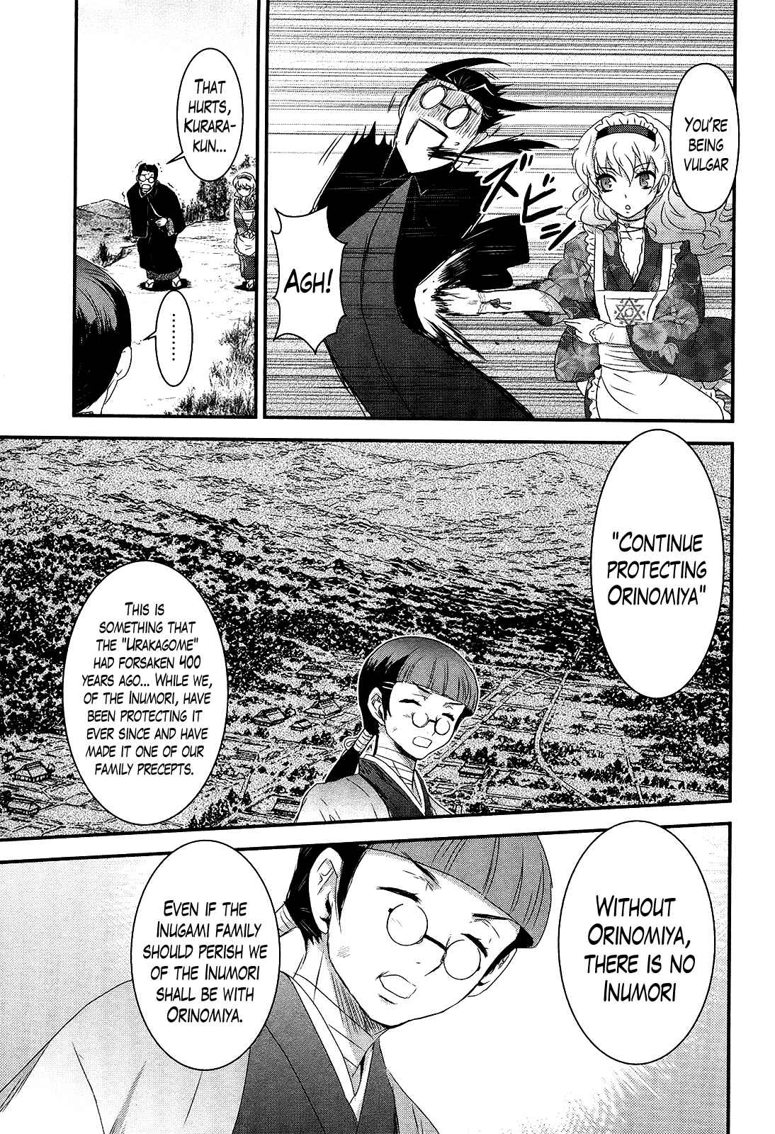 Page 11 Chapter 42 Gachirin ni Kiri Saku