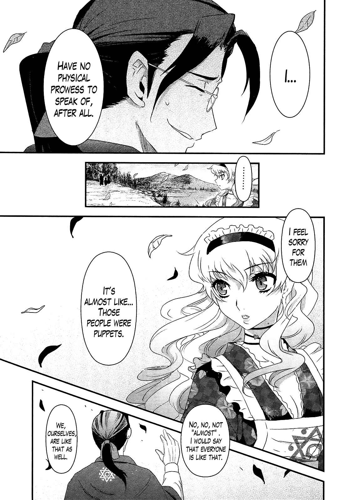 Page 13 Chapter 42 Gachirin ni Kiri Saku