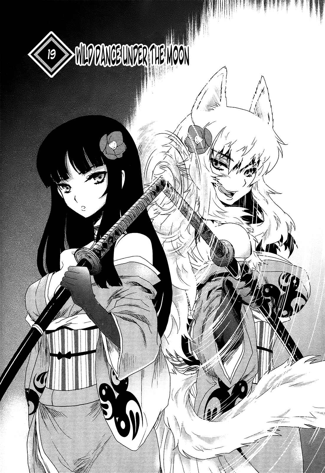 Page 10 Chapter 19 Gachirin ni Kiri Saku