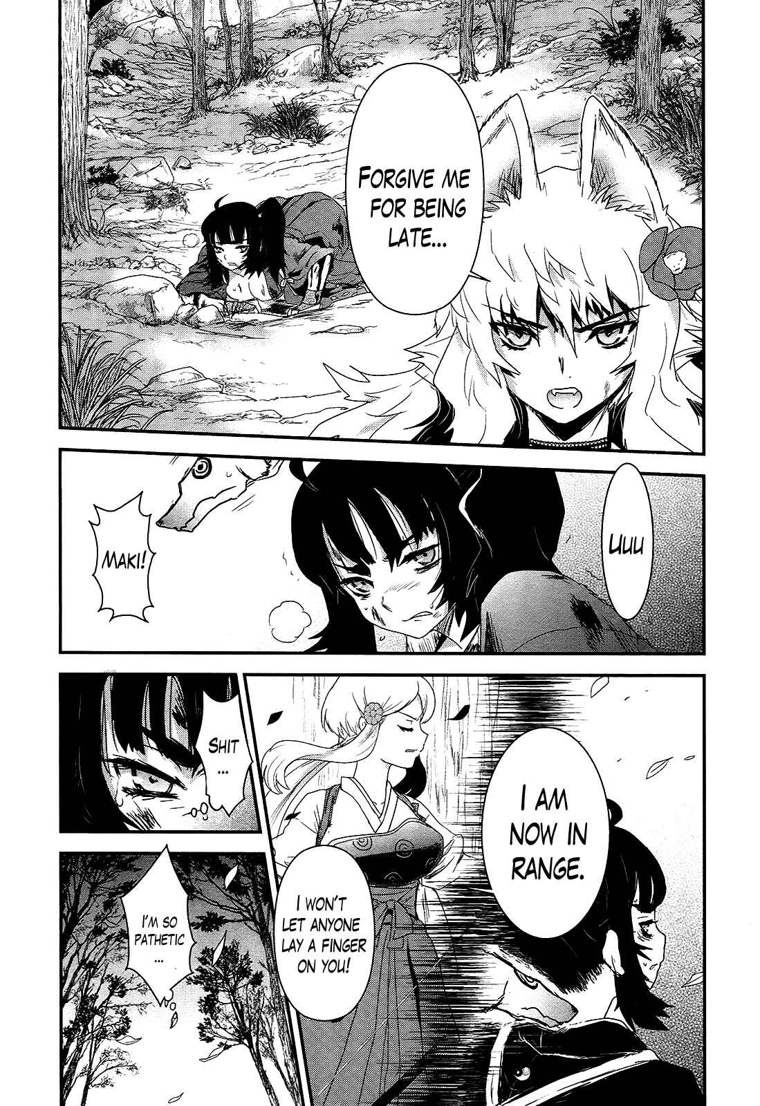 Page 11 Chapter 19 Gachirin ni Kiri Saku