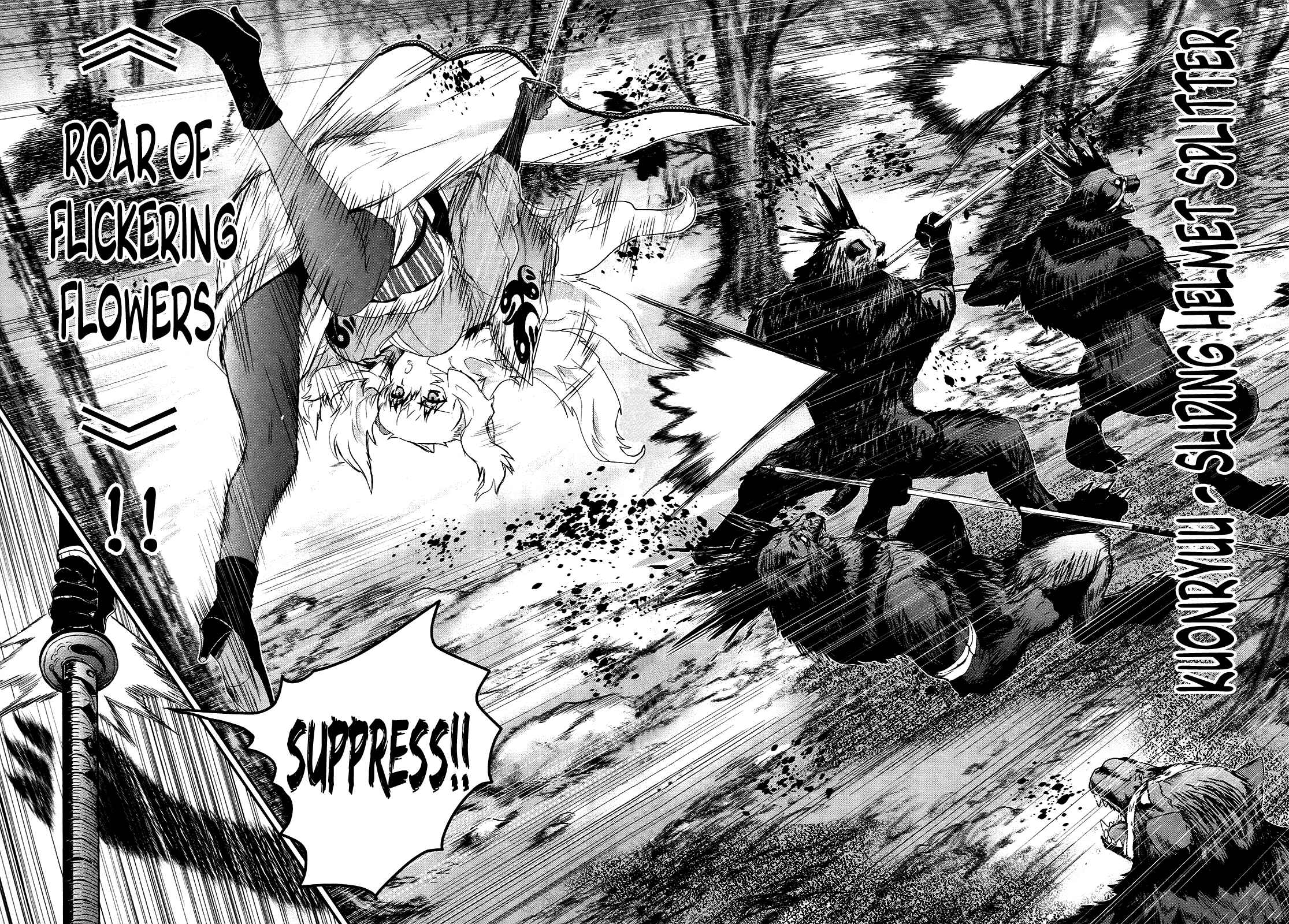 Page 18 Chapter 19 Gachirin ni Kiri Saku