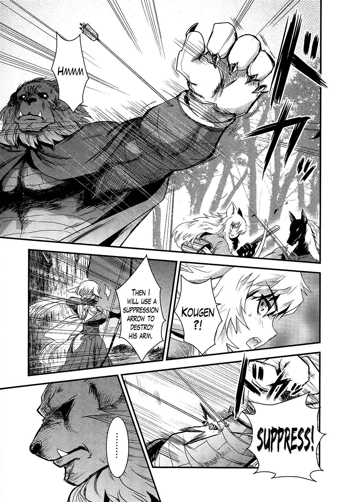 Page 29 Chapter 19 Gachirin ni Kiri Saku