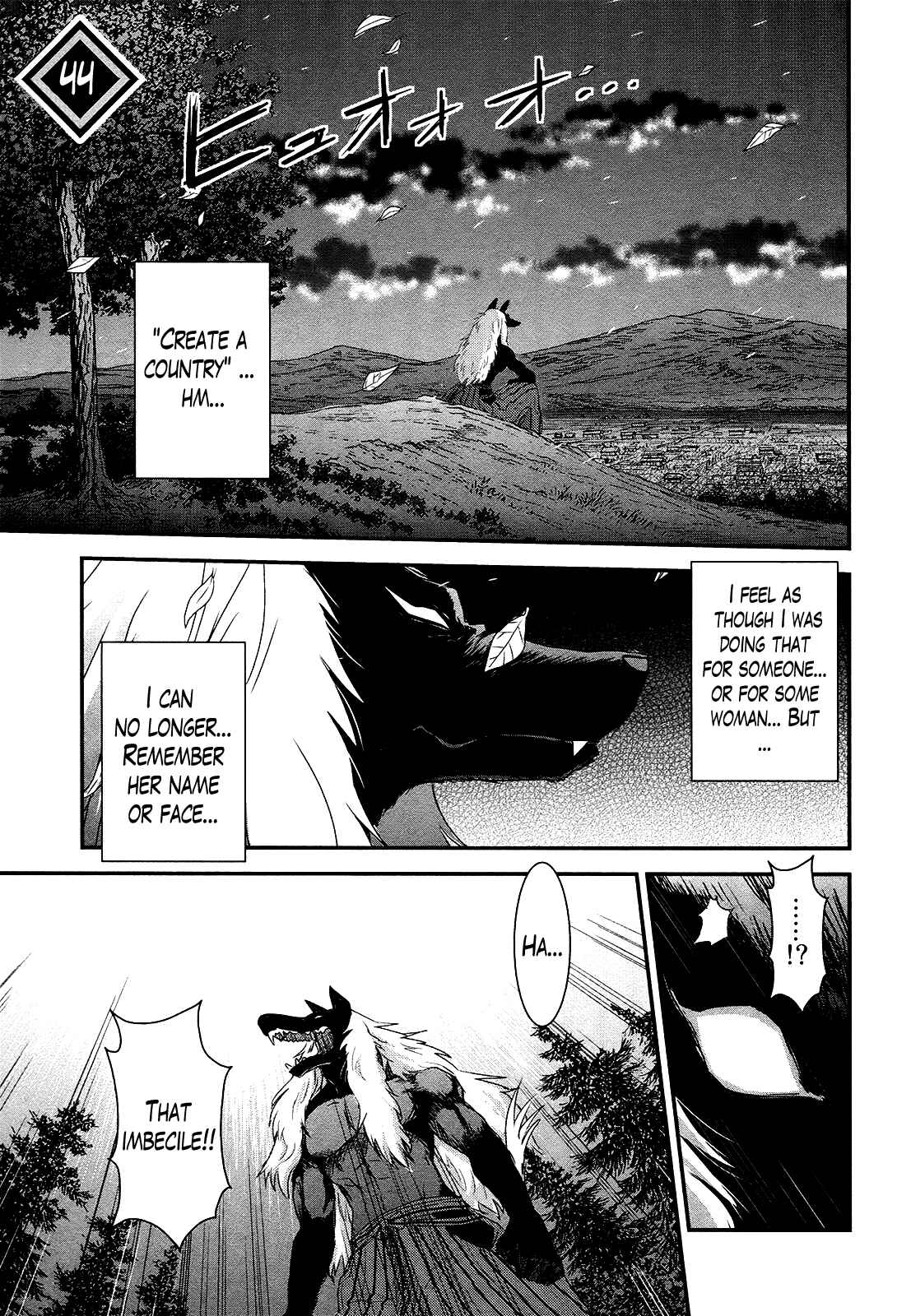 Page 1 Chapter 44 Gachirin ni Kiri Saku