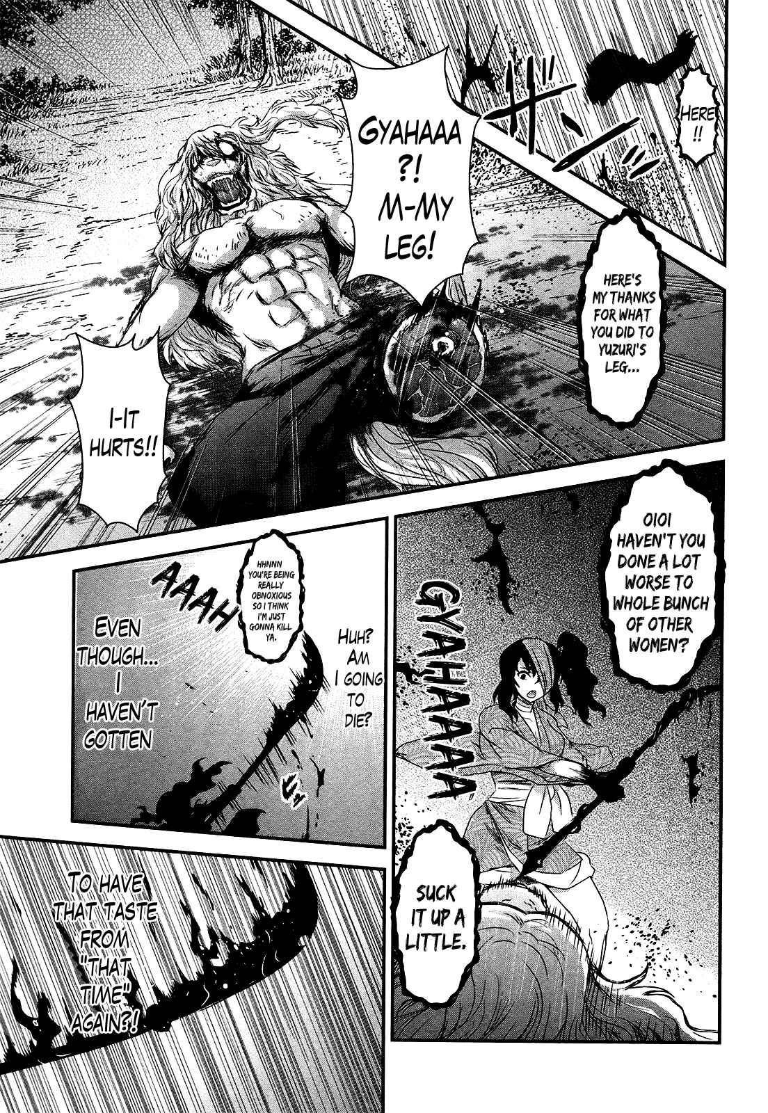 Page 13 Chapter 44 Gachirin ni Kiri Saku
