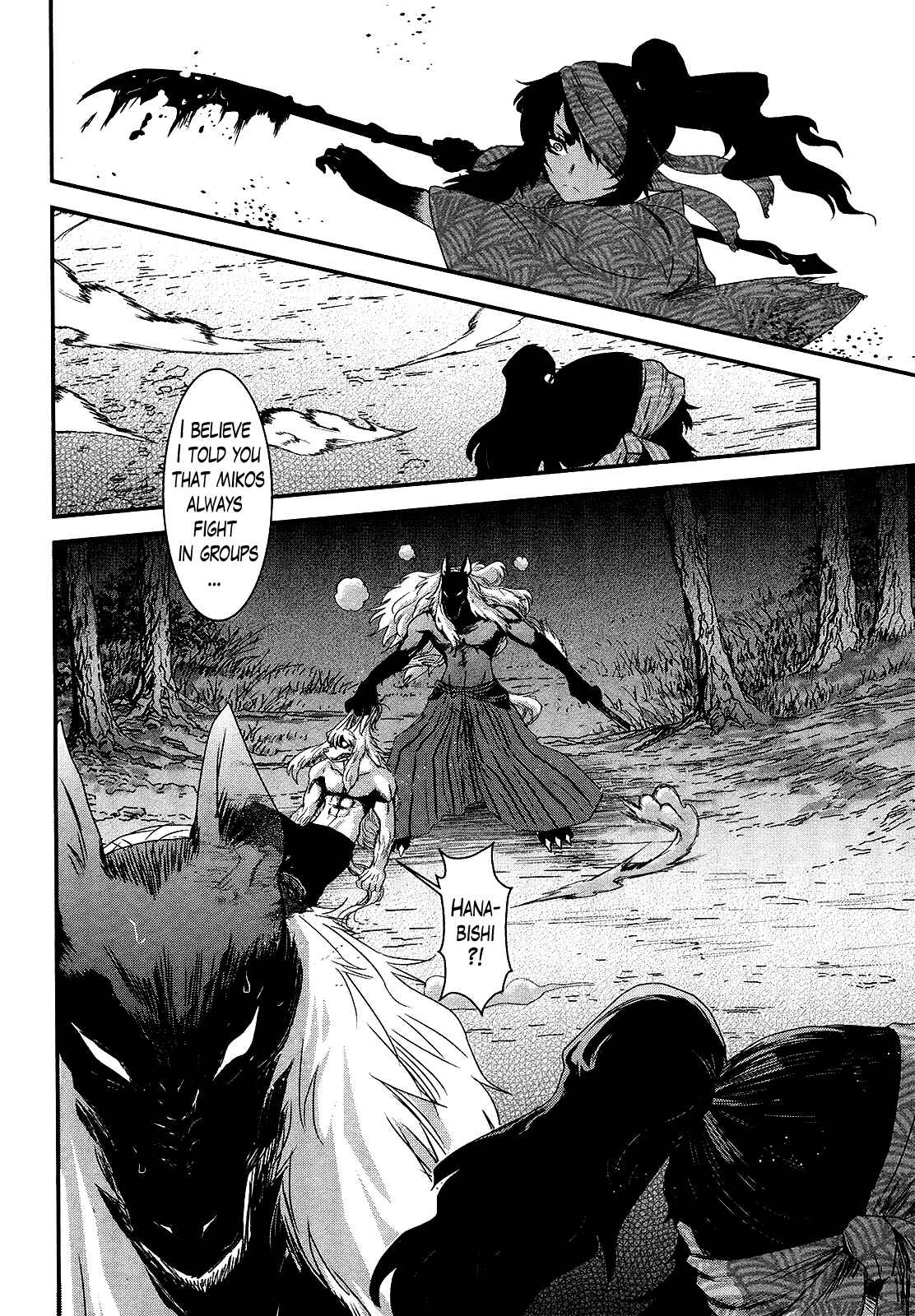 Page 14 Chapter 44 Gachirin ni Kiri Saku