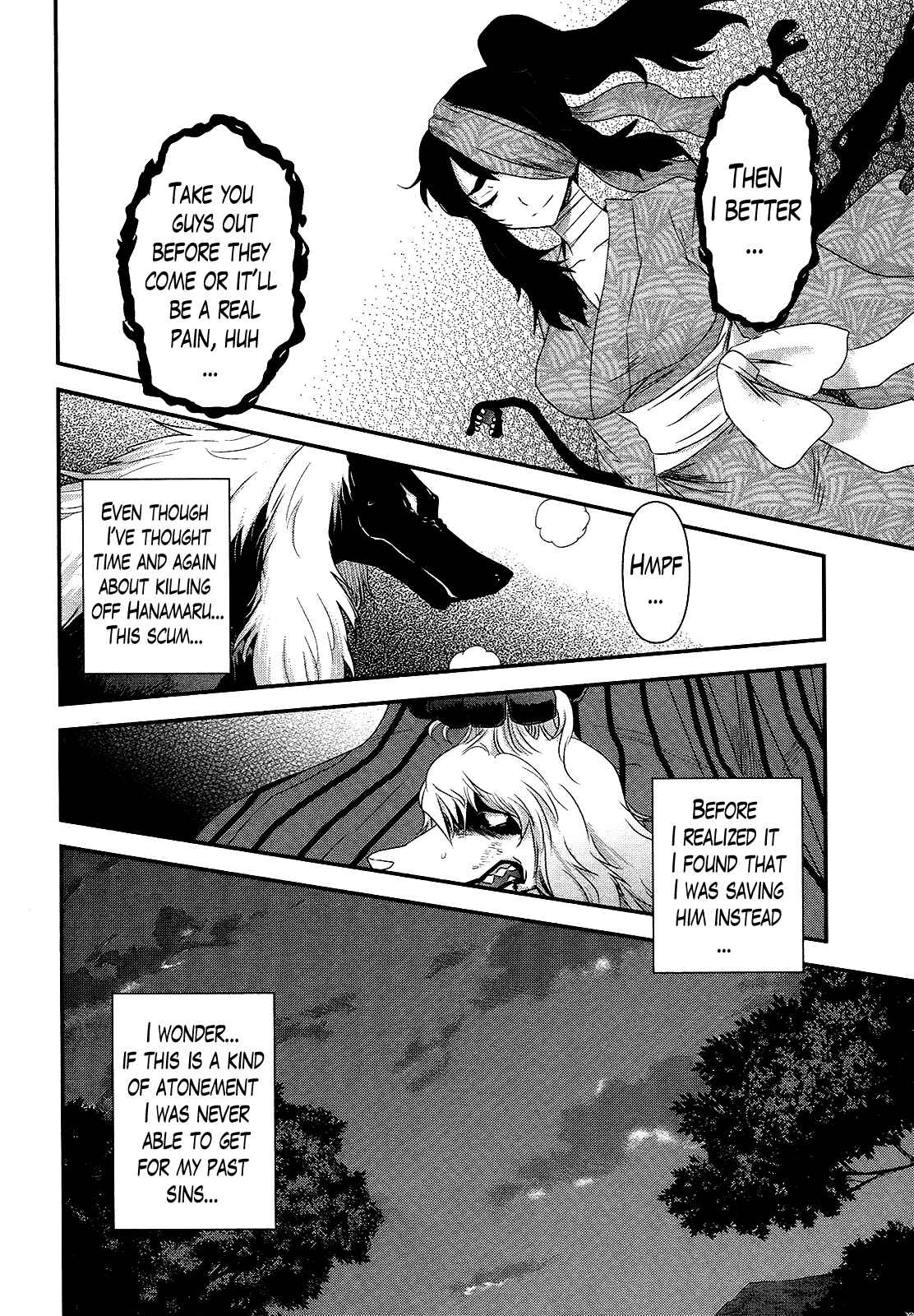 Page 16 Chapter 44 Gachirin ni Kiri Saku
