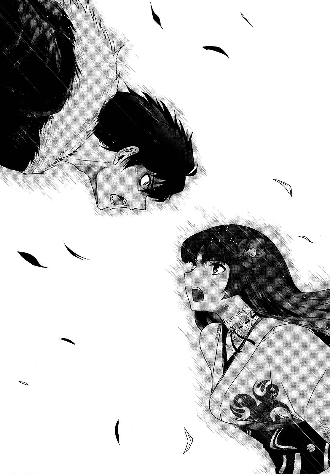 Page 20 Chapter 44 Gachirin ni Kiri Saku