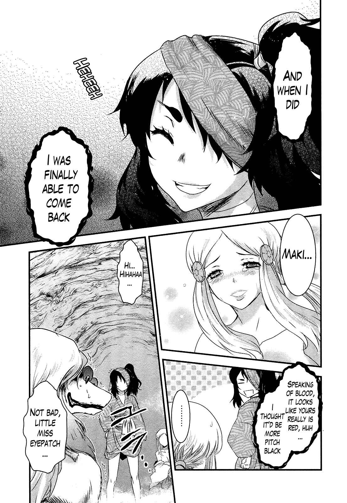 Page 5 Chapter 44 Gachirin ni Kiri Saku