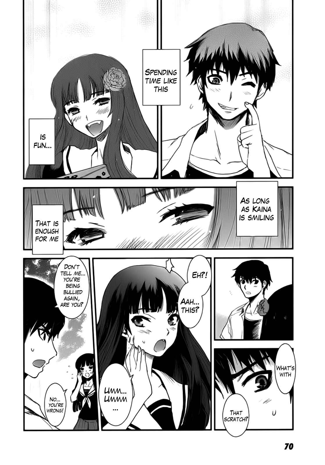 Page 10 Chapter 8 Gachirin ni Kiri Saku