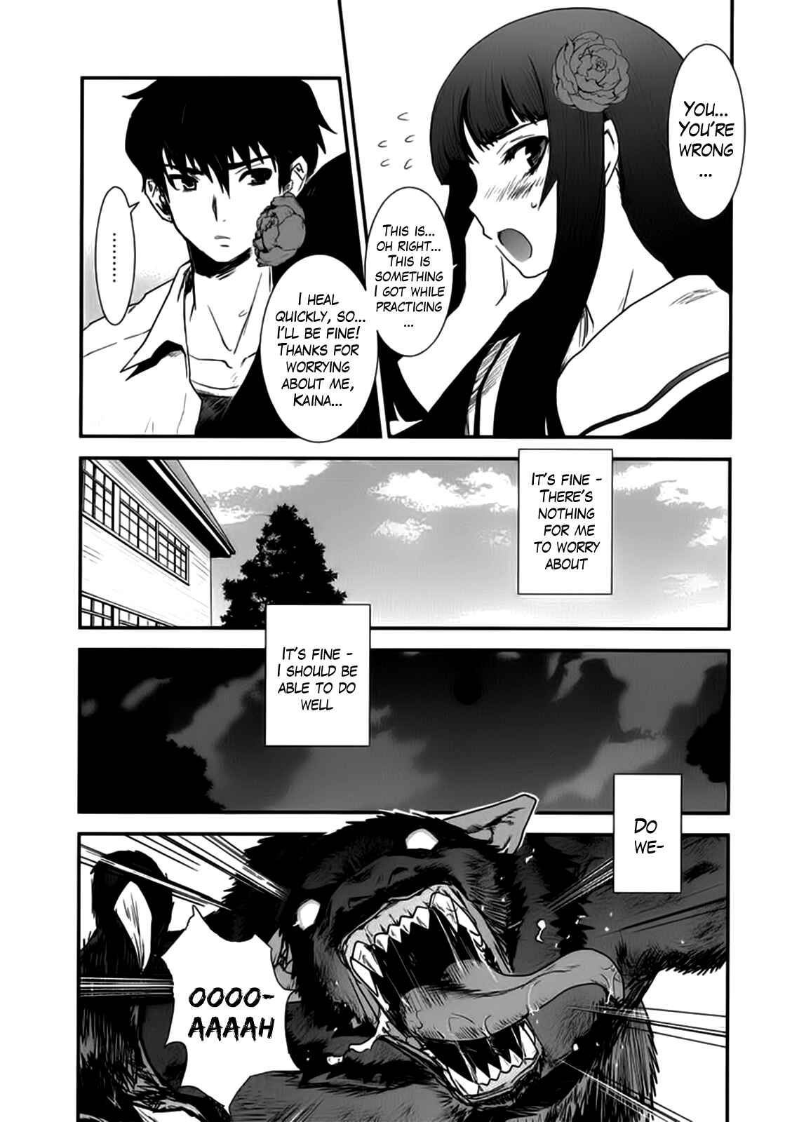 Page 11 Chapter 8 Gachirin ni Kiri Saku